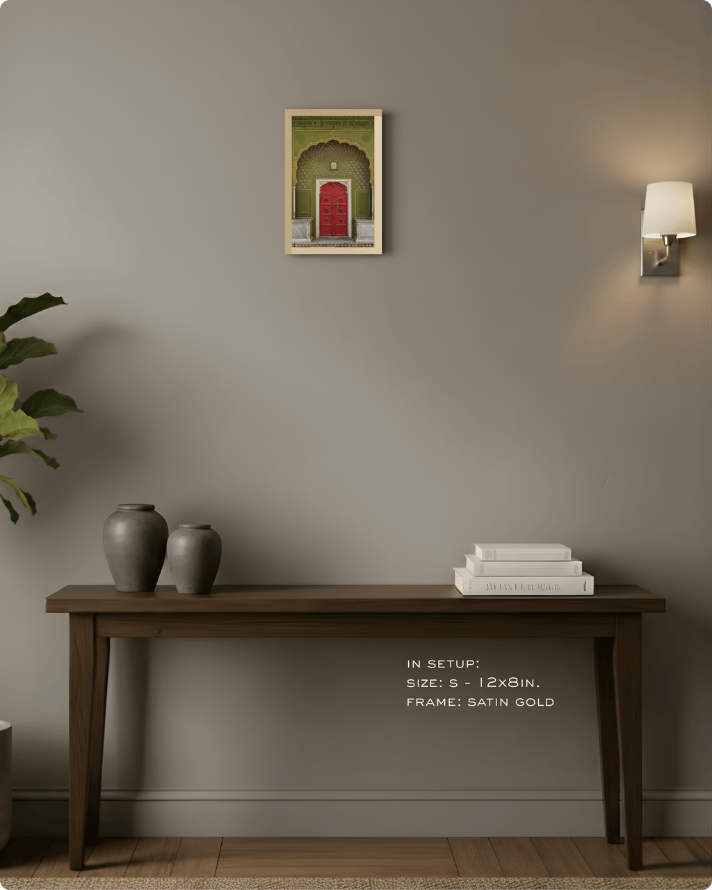 Culture: Entrance - १