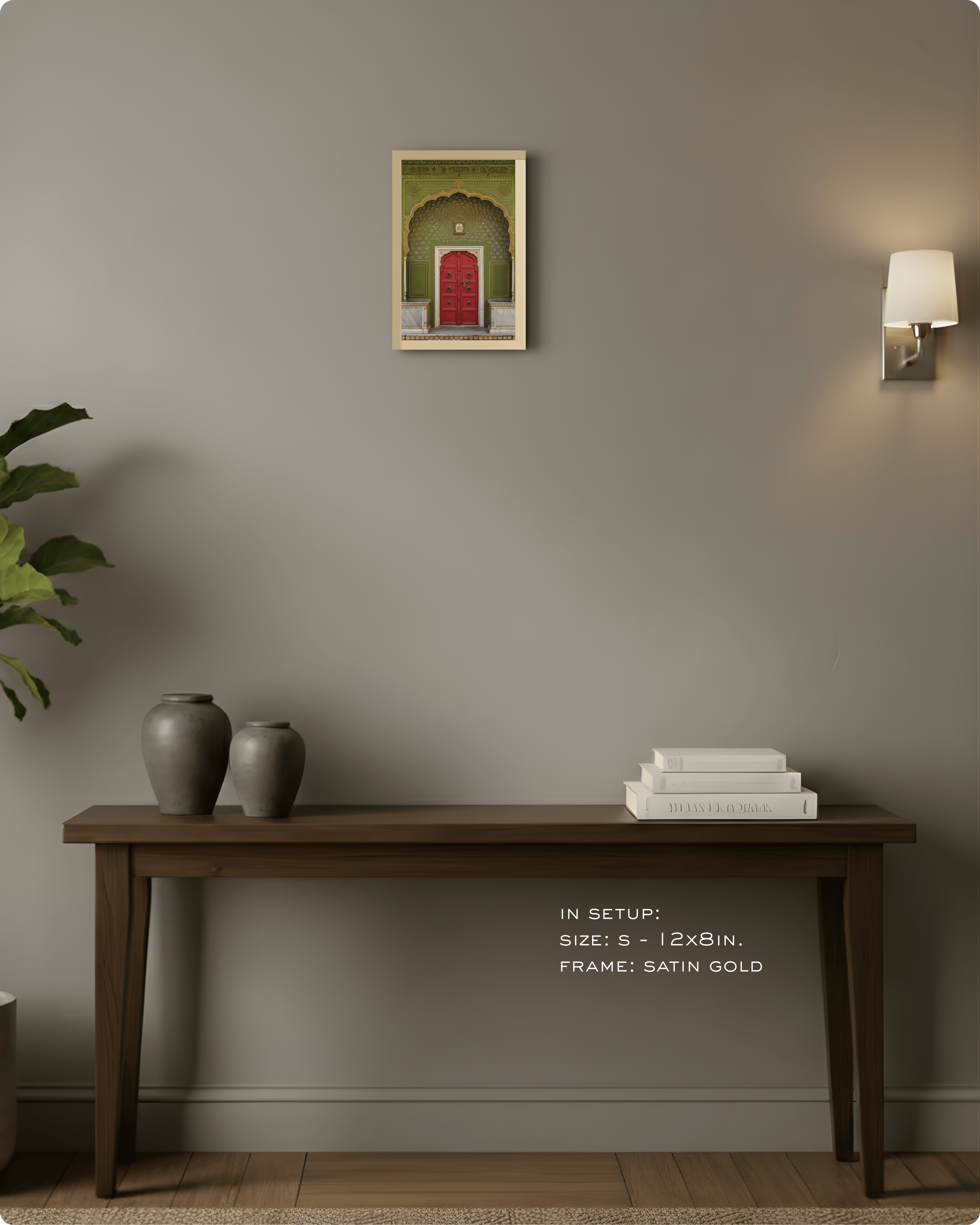 Culture: Entrance - १