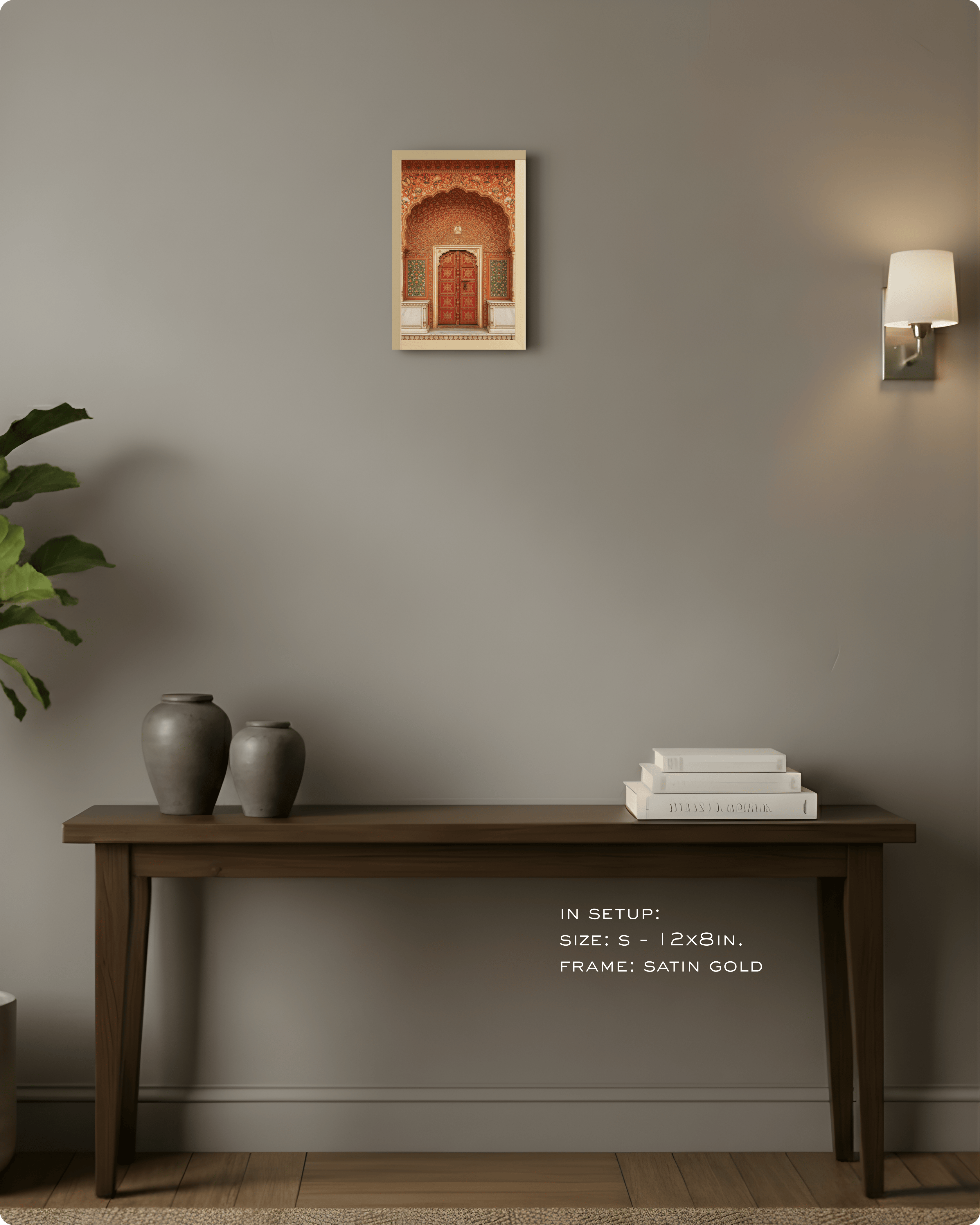 Culture: Entrance - २