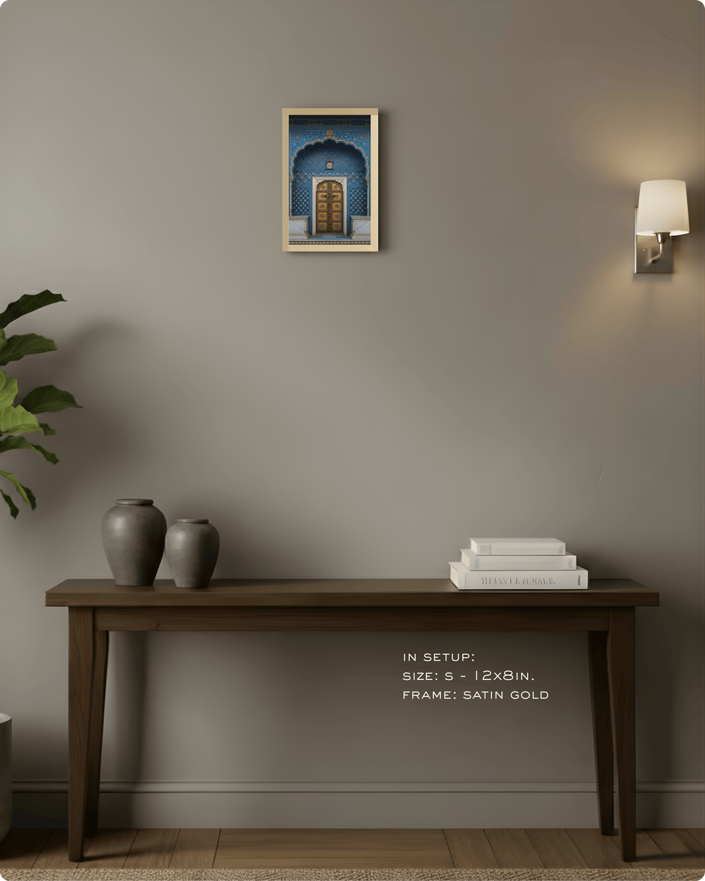 Culture: Entrance - ३