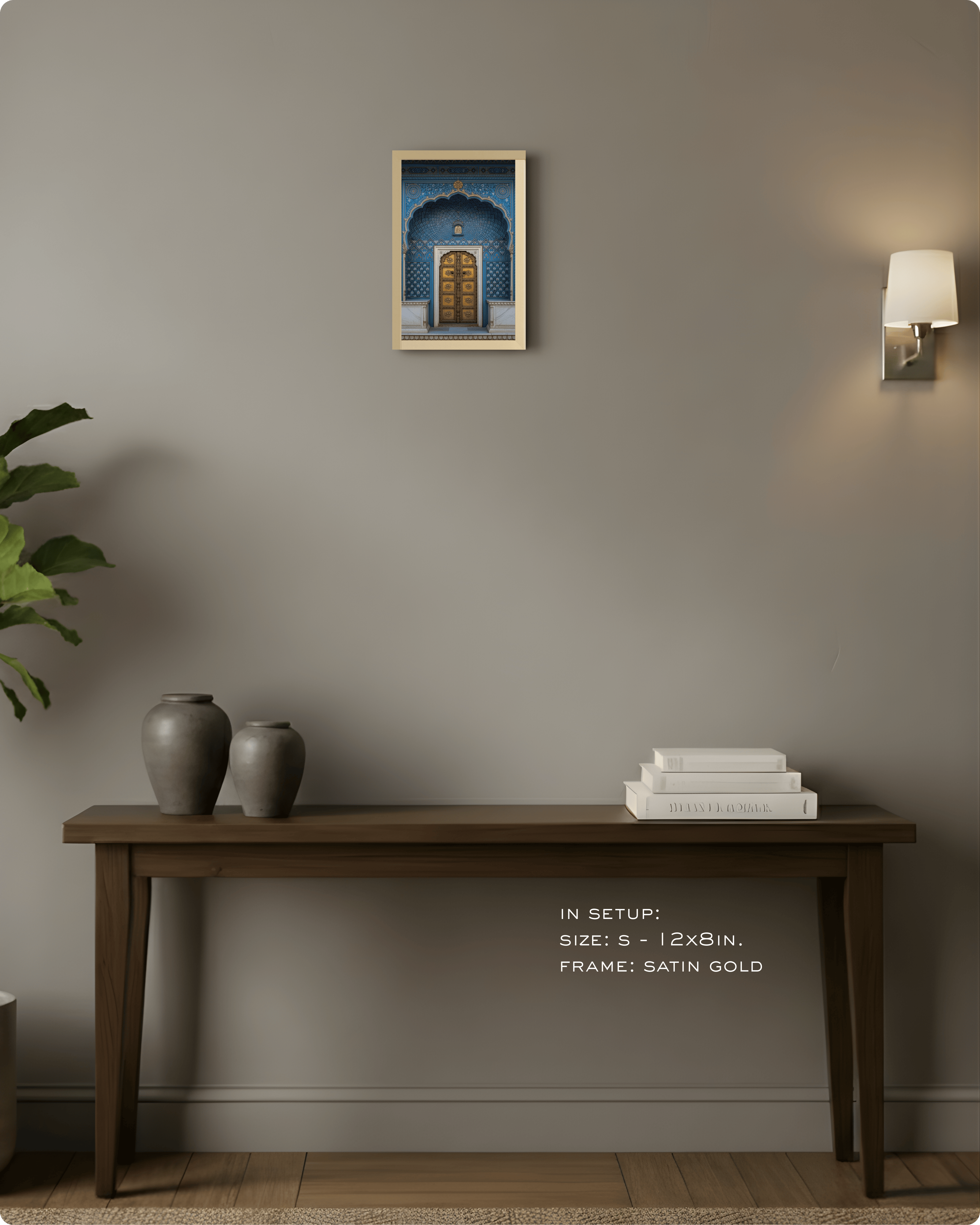 Culture: Entrance - ३