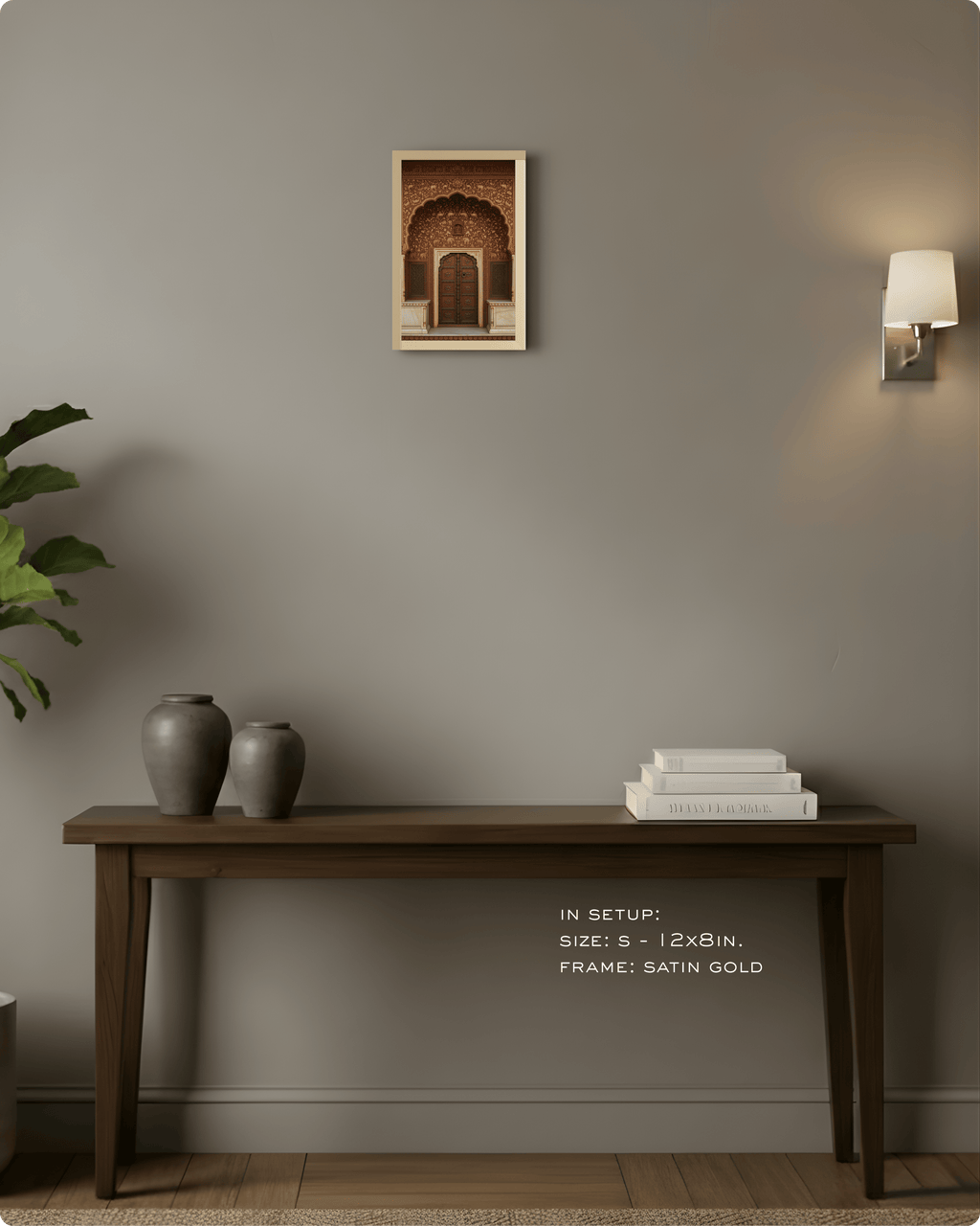 Culture: Entrance - ४