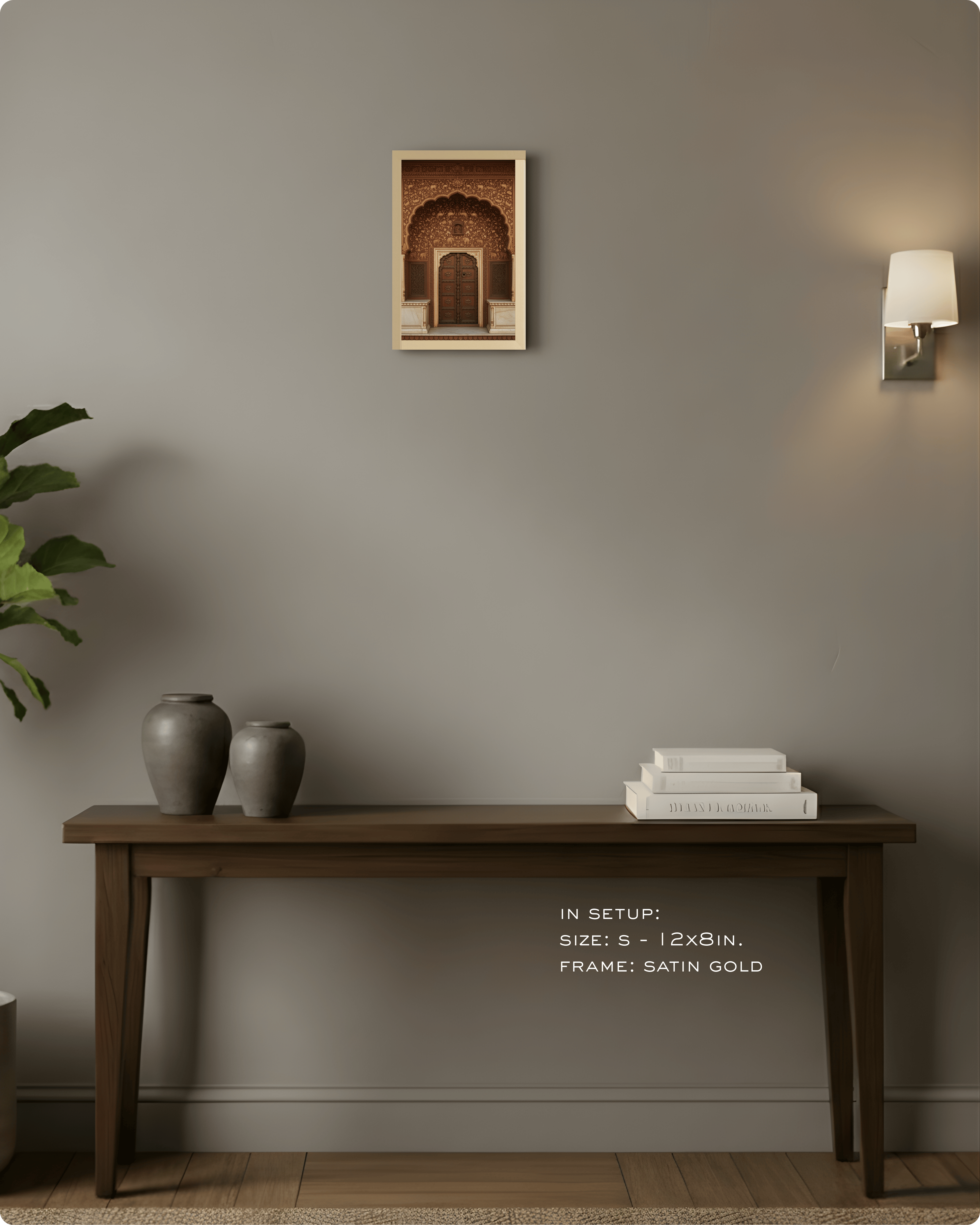 Culture: Entrance - ४