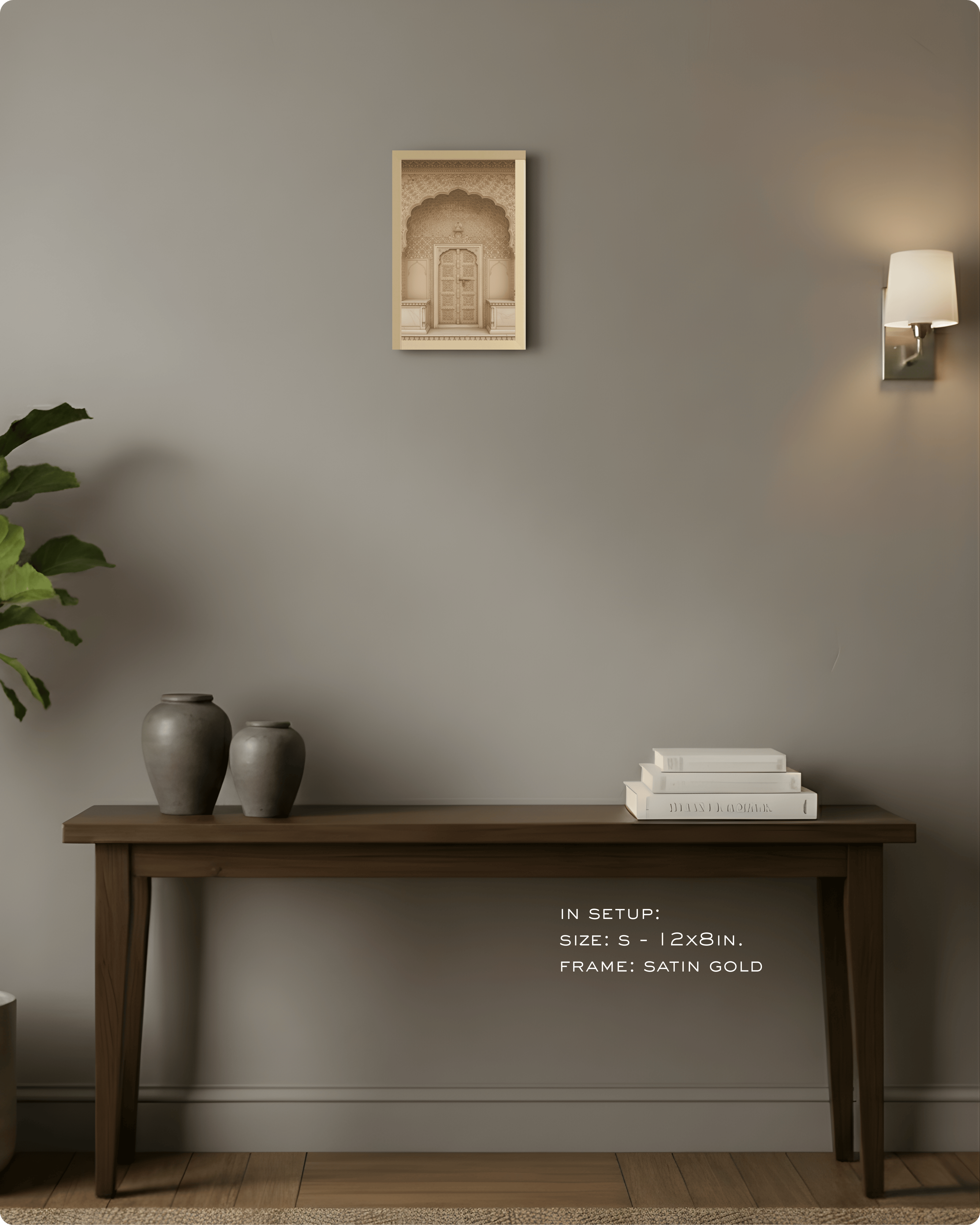 Culture: Entrance - ५