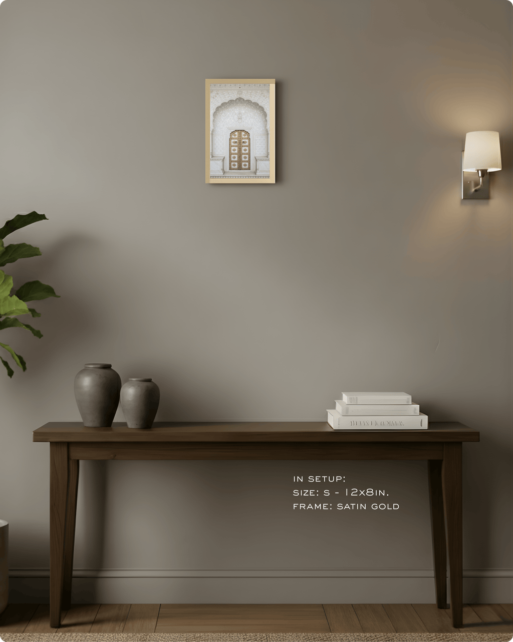 Culture: Entrance - ६