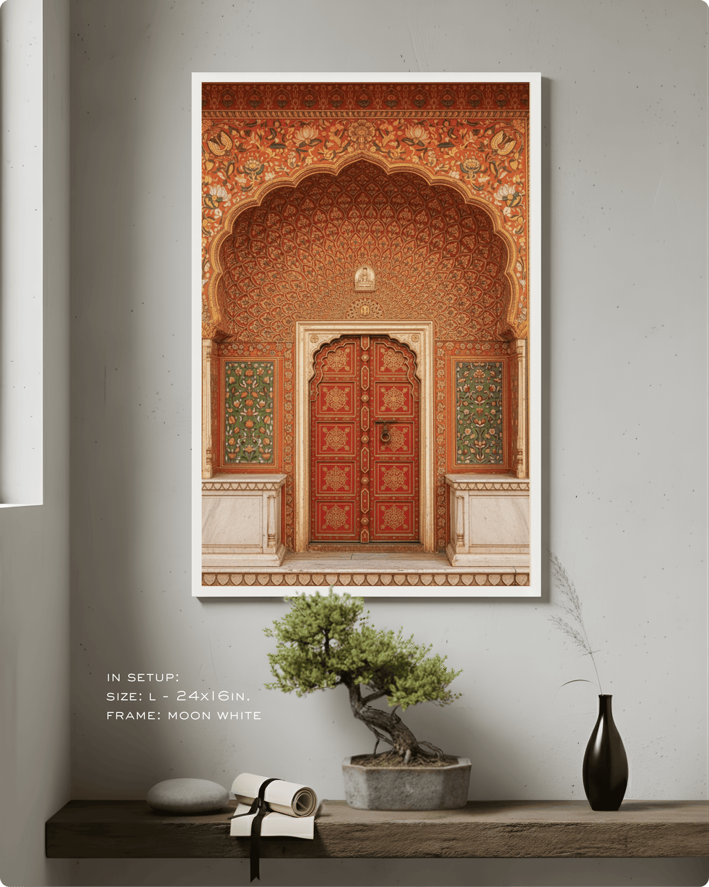 Culture: Entrance - २