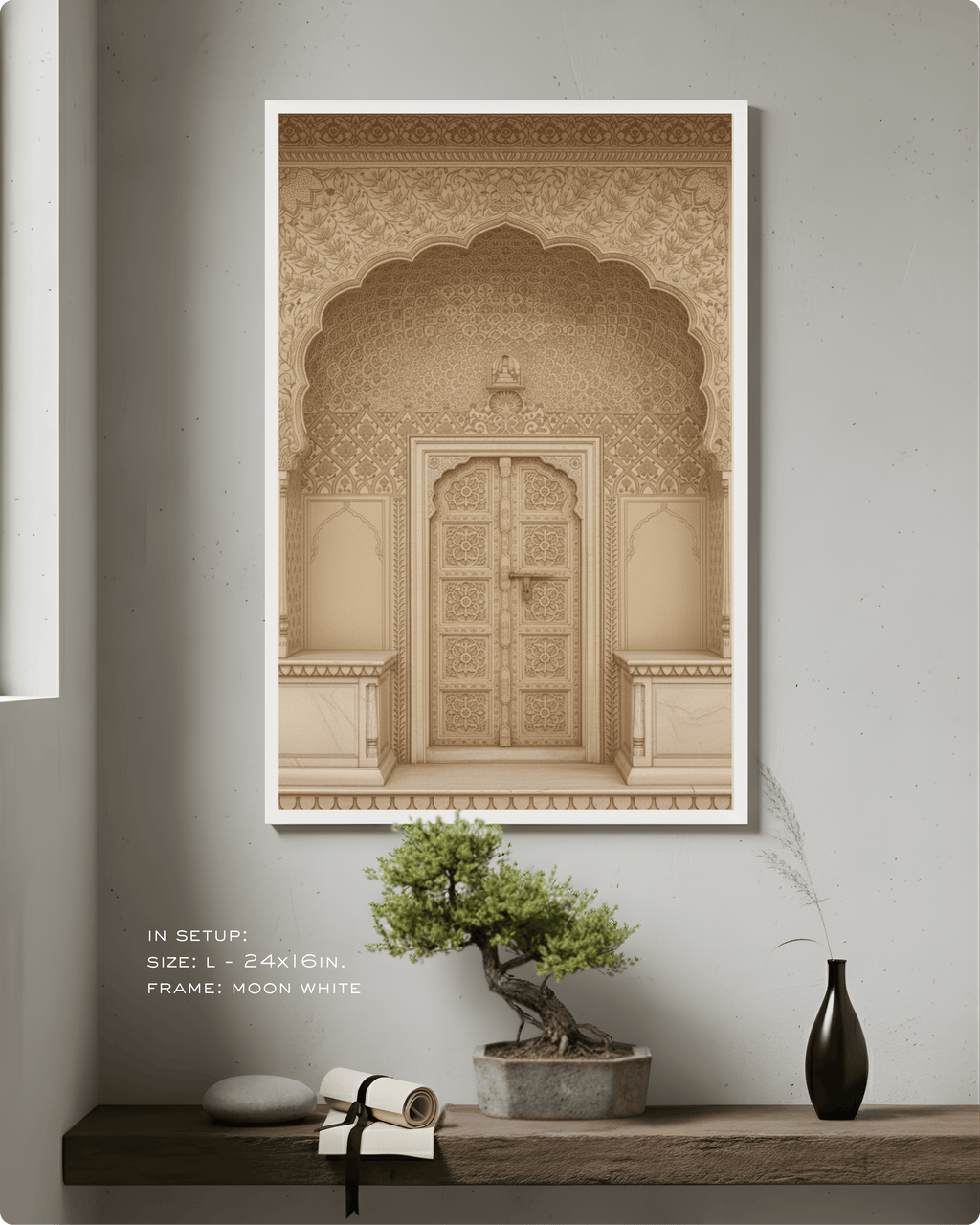 Culture: Entrance - ५