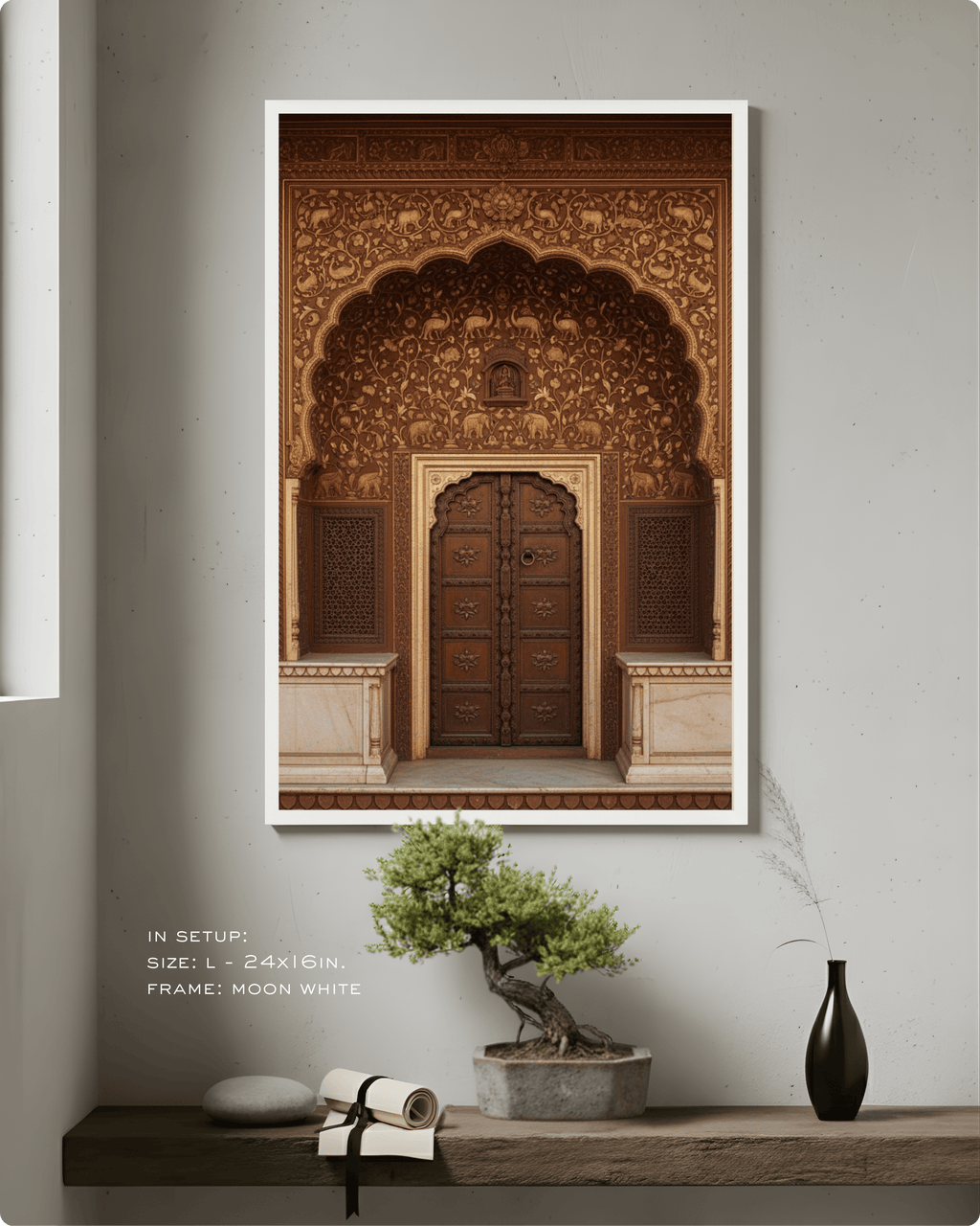 Culture: Entrance - ४