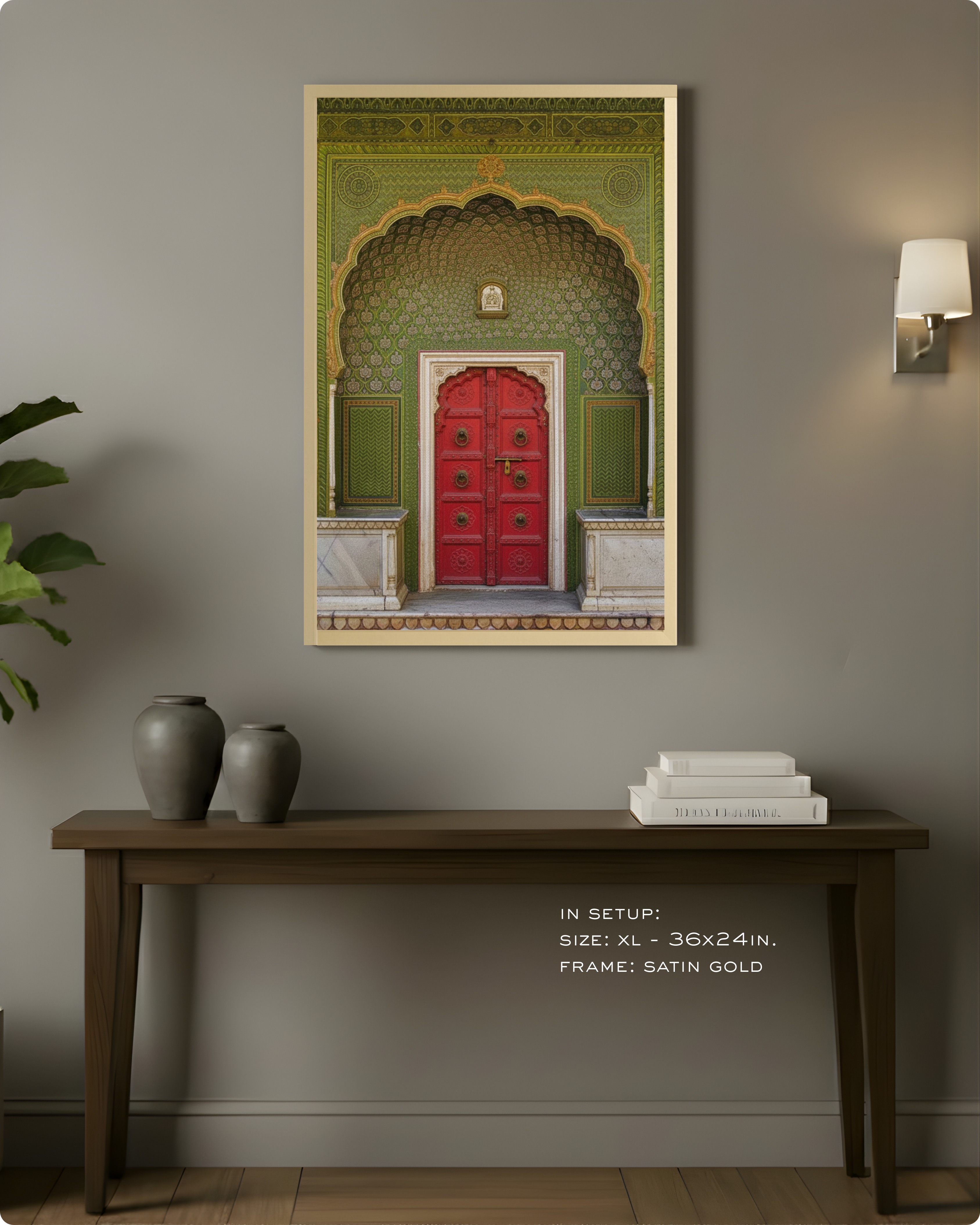 Culture: Entrance - १