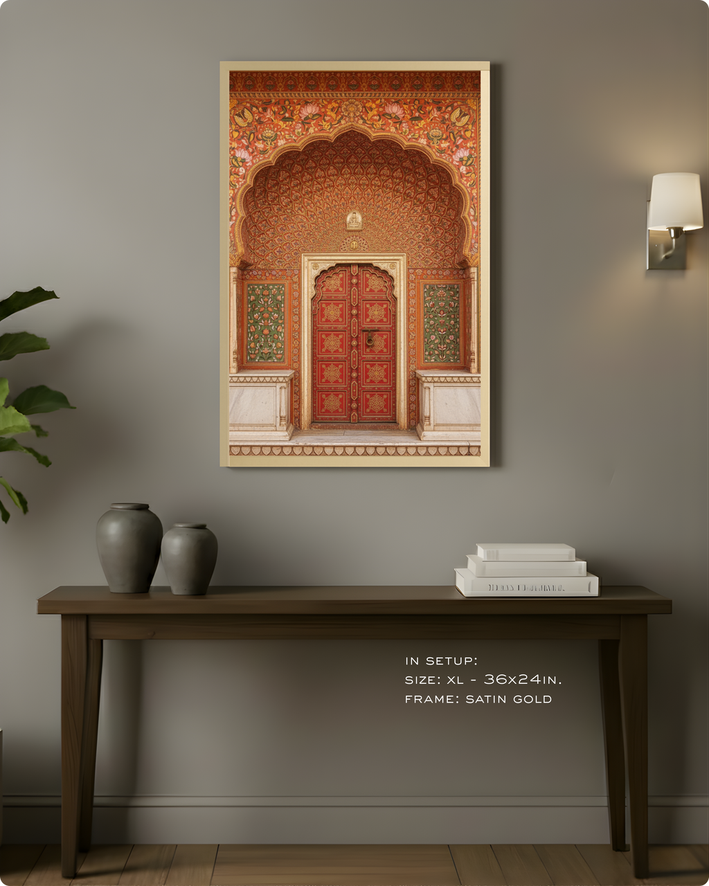 Culture: Entrance - २