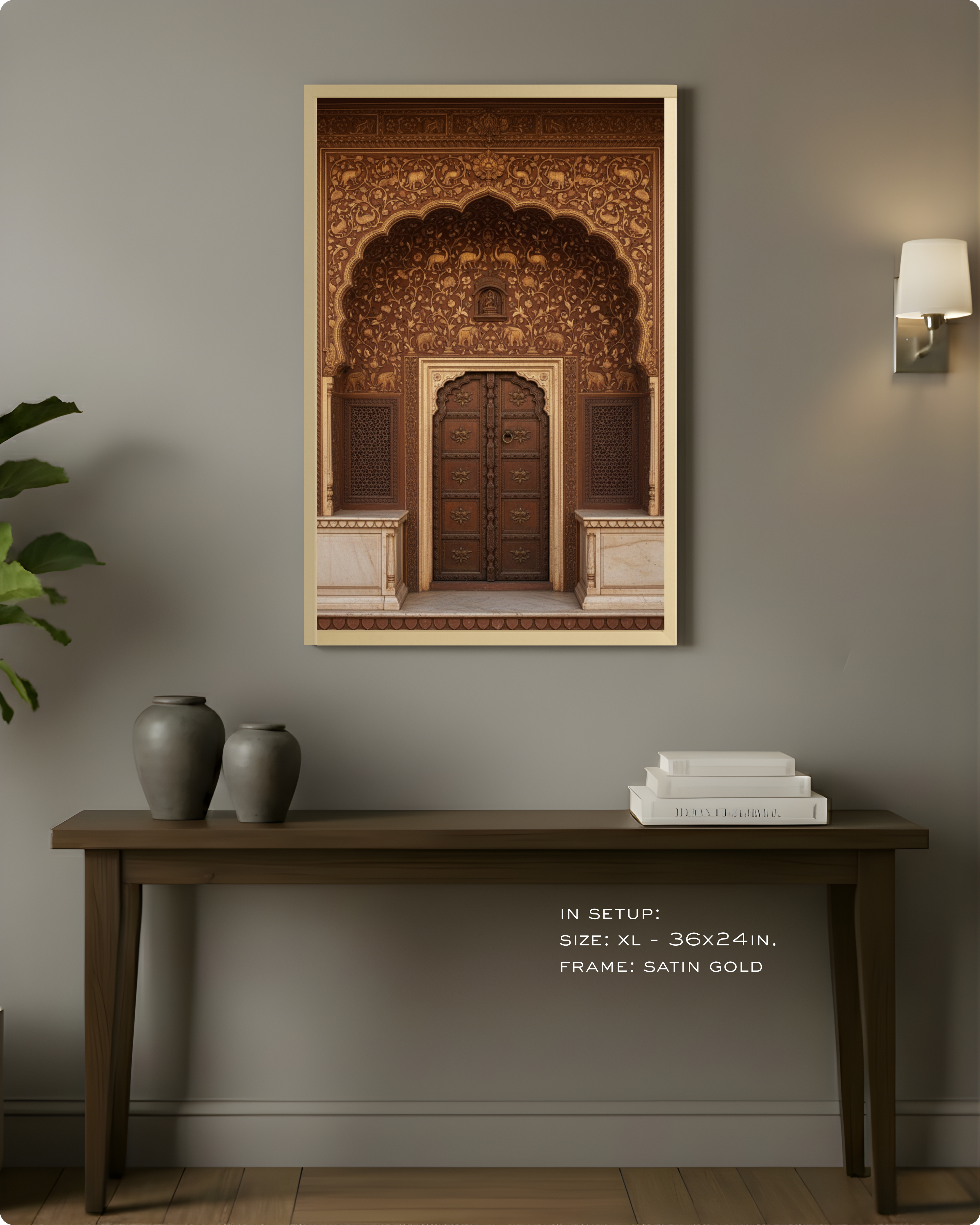 Culture: Entrance - ४