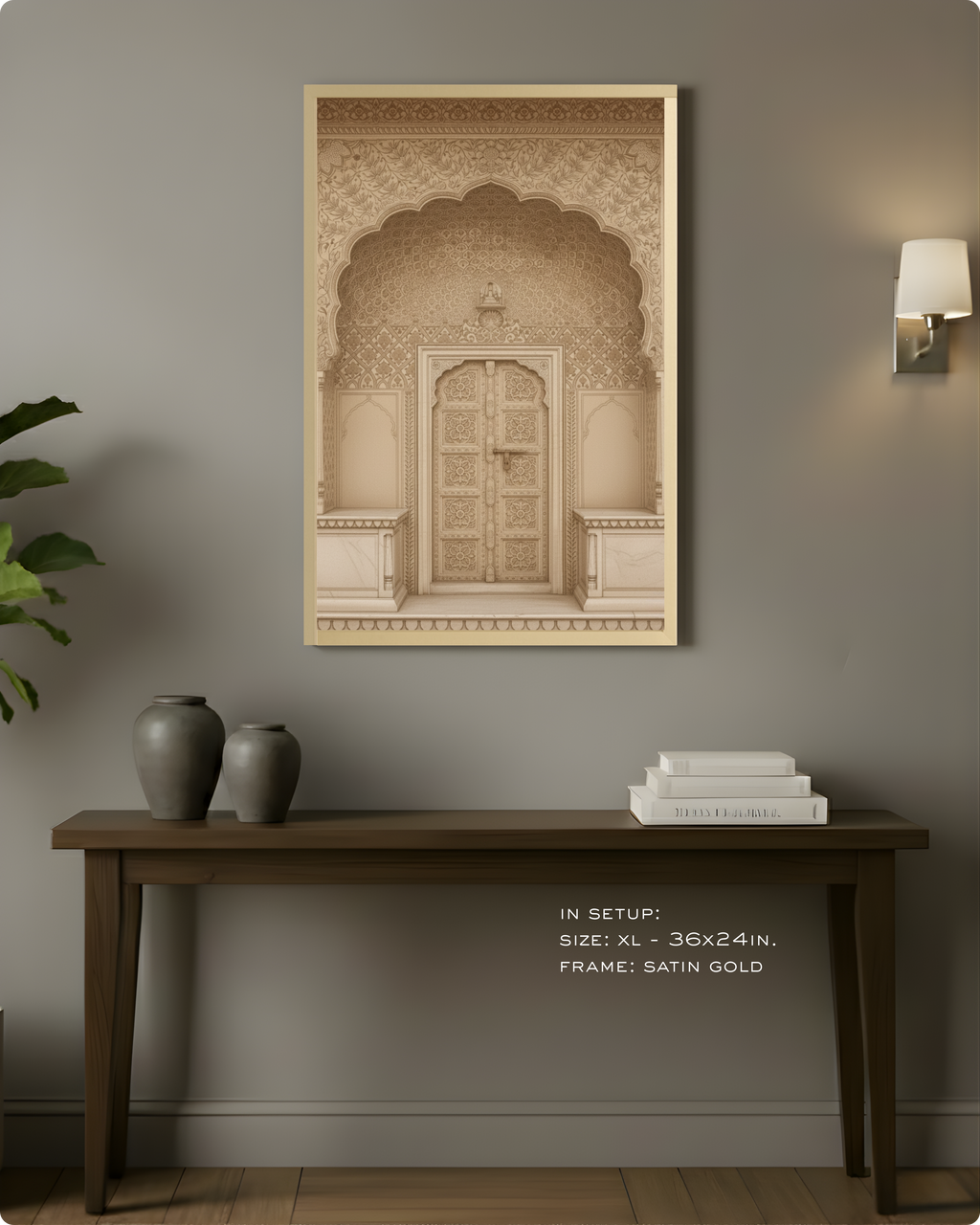 Culture: Entrance - ५