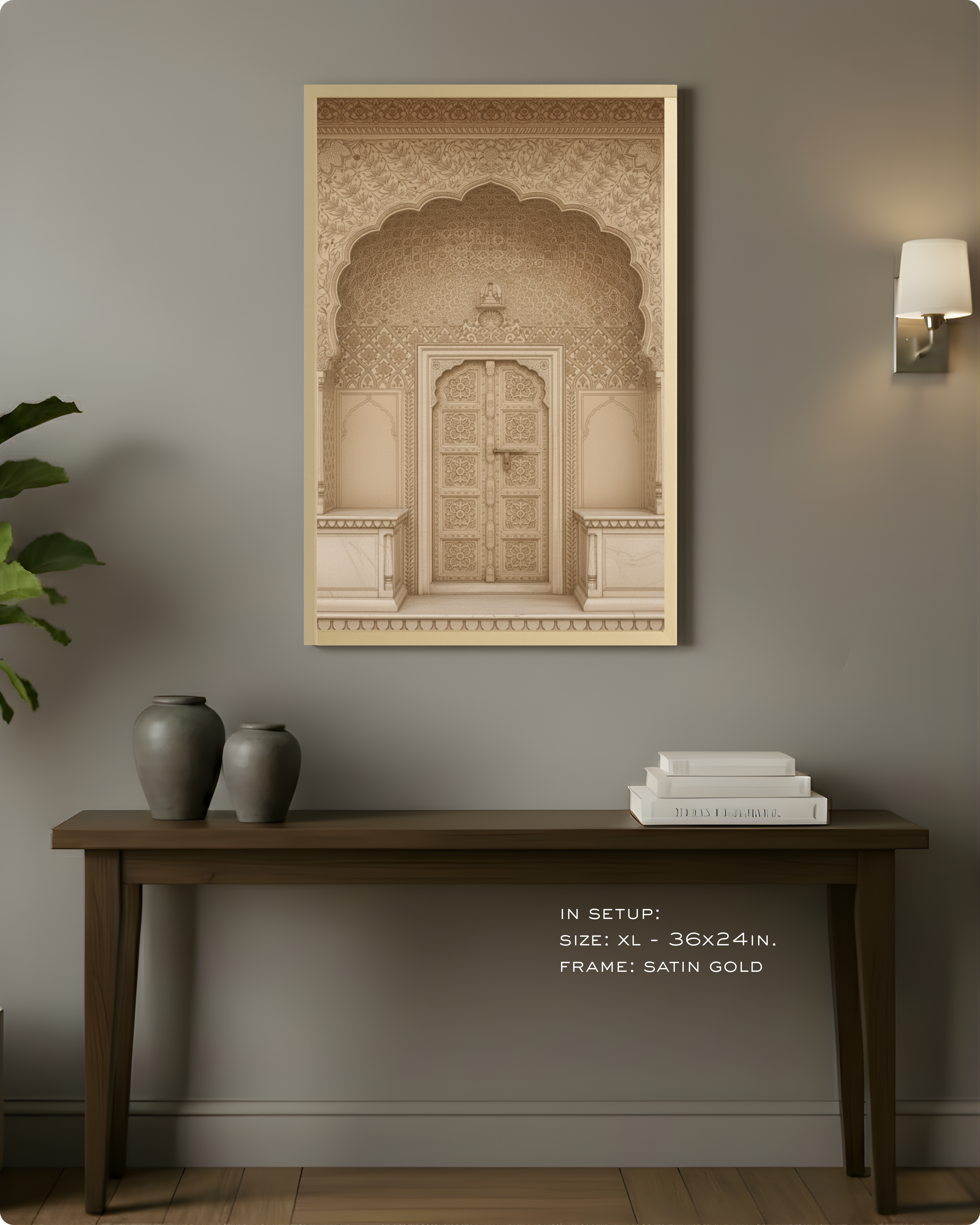 Culture: Entrance - ५