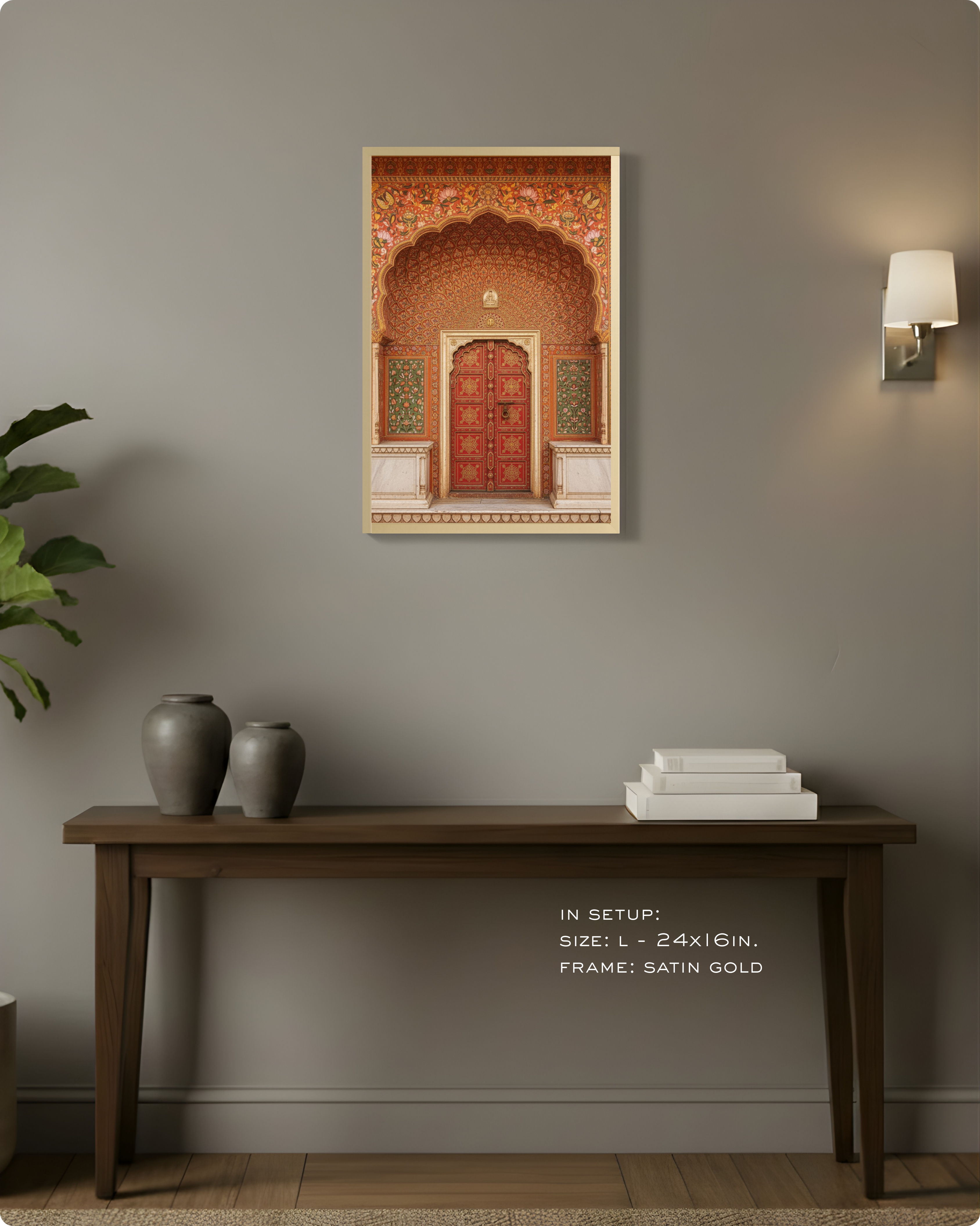 Culture: Entrance - २