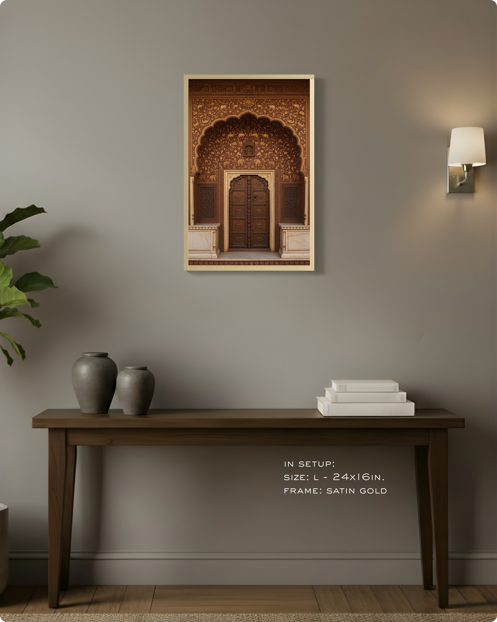 Culture: Entrance - ४