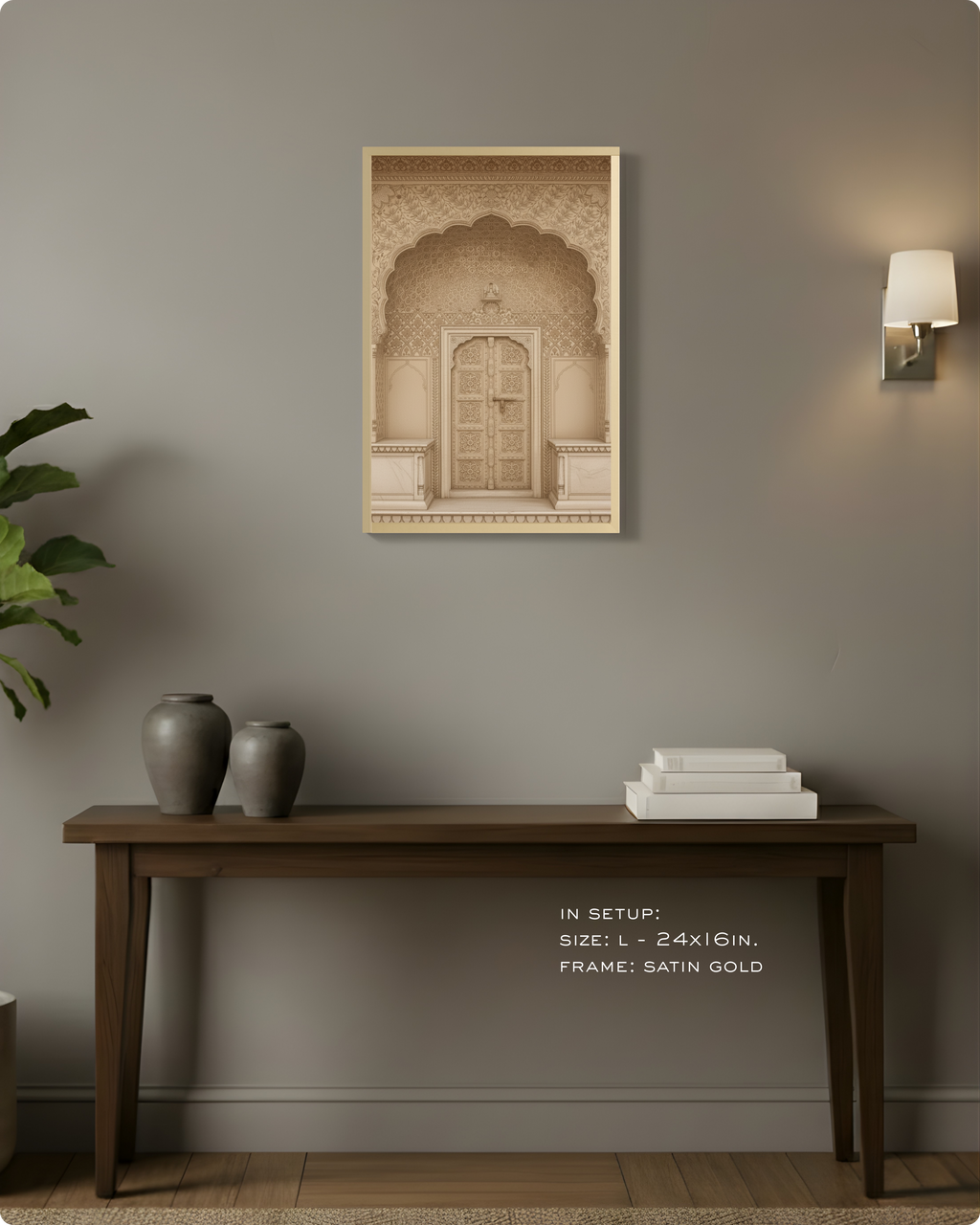 Culture: Entrance - ५