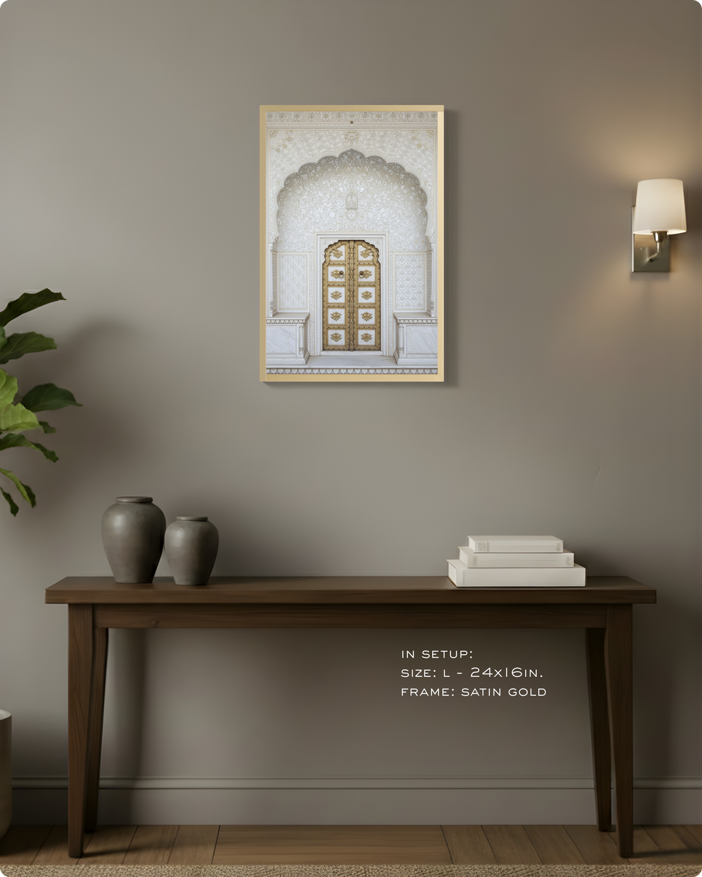 Culture: Entrance - ६