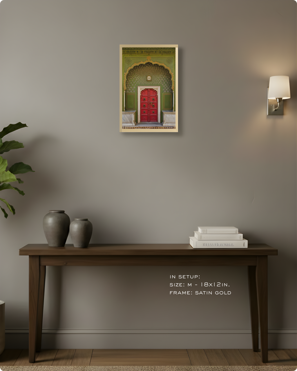 Culture: Entrance - १