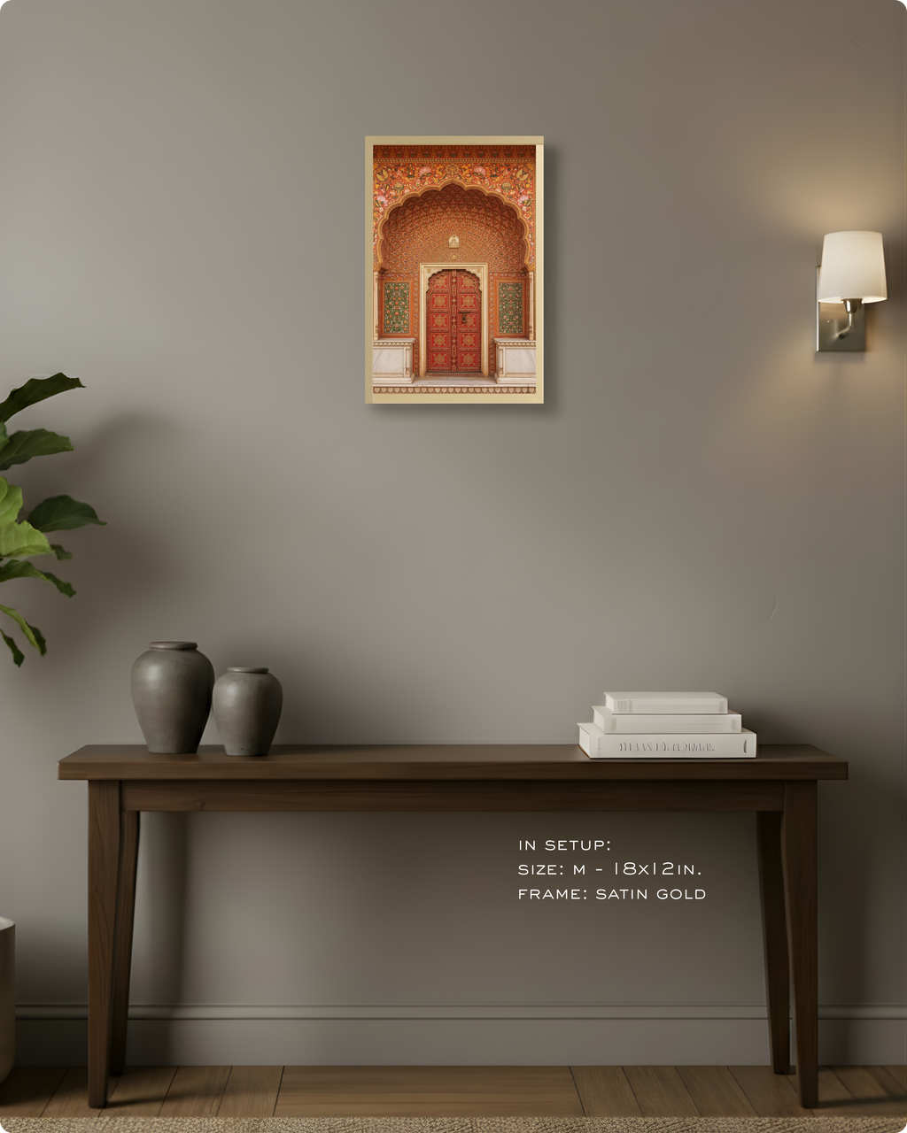 Culture: Entrance - २