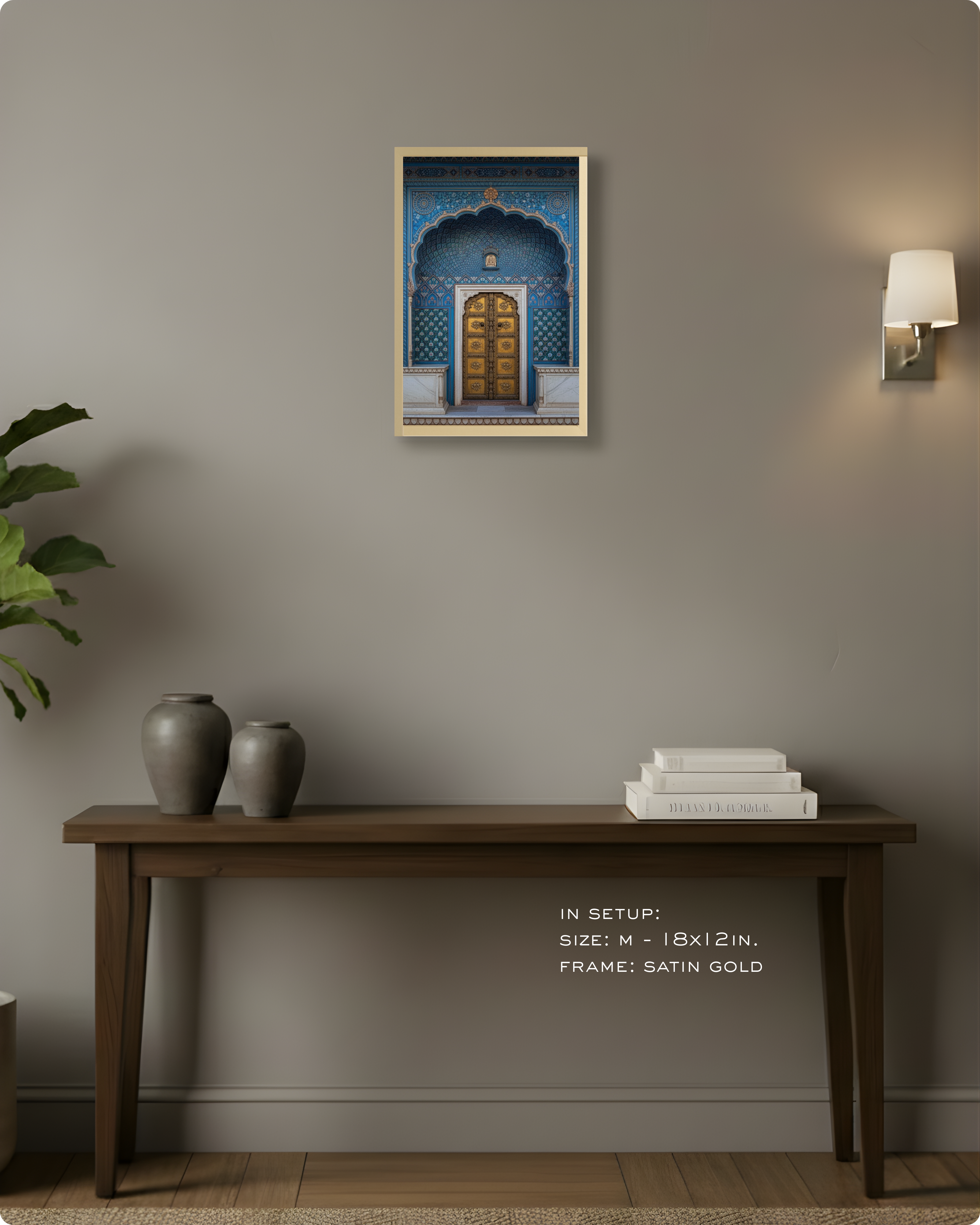 Culture: Entrance - ३