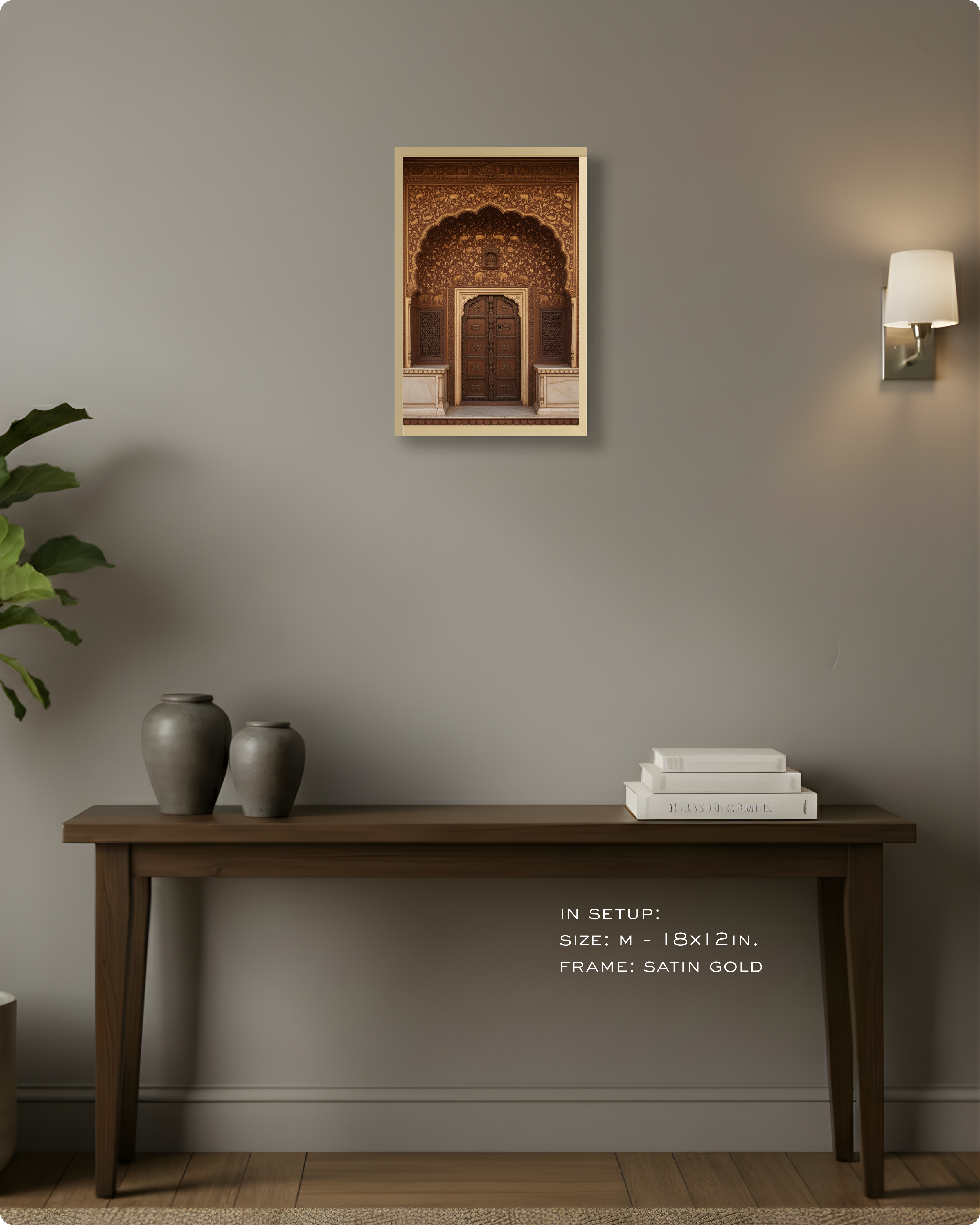 Culture: Entrance - ४