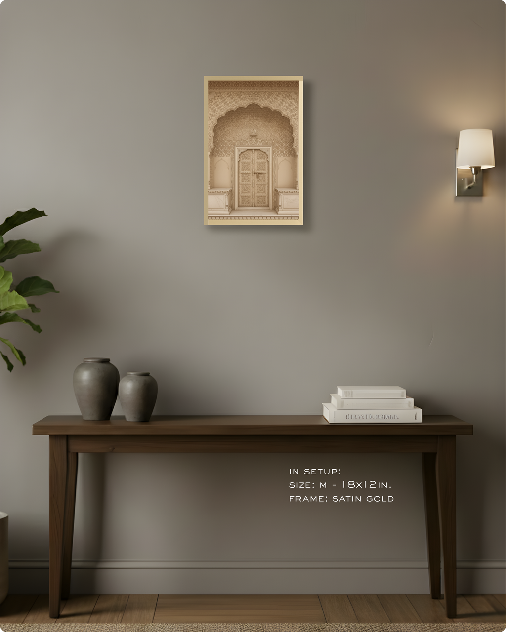 Culture: Entrance - ५