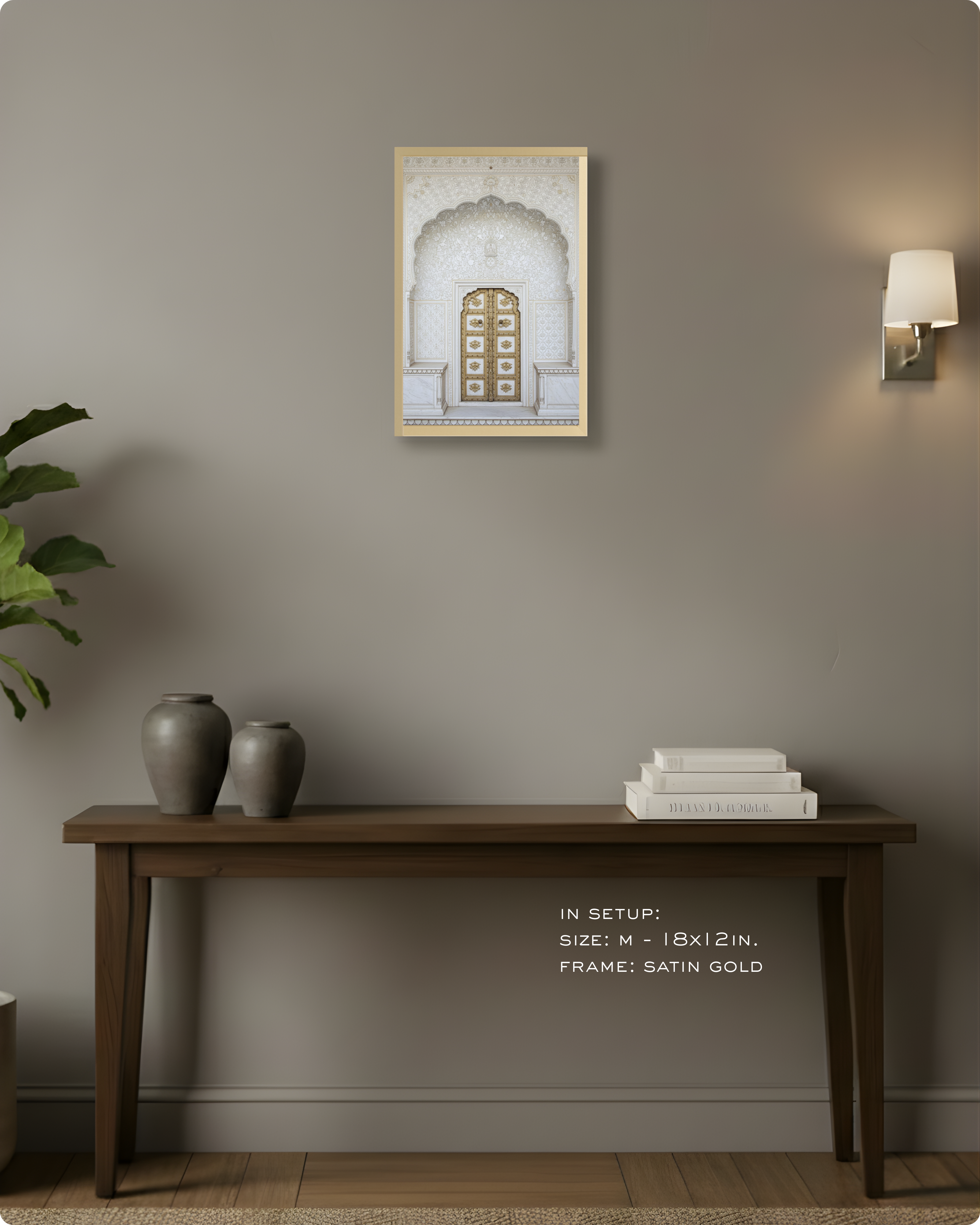 Culture: Entrance - ६