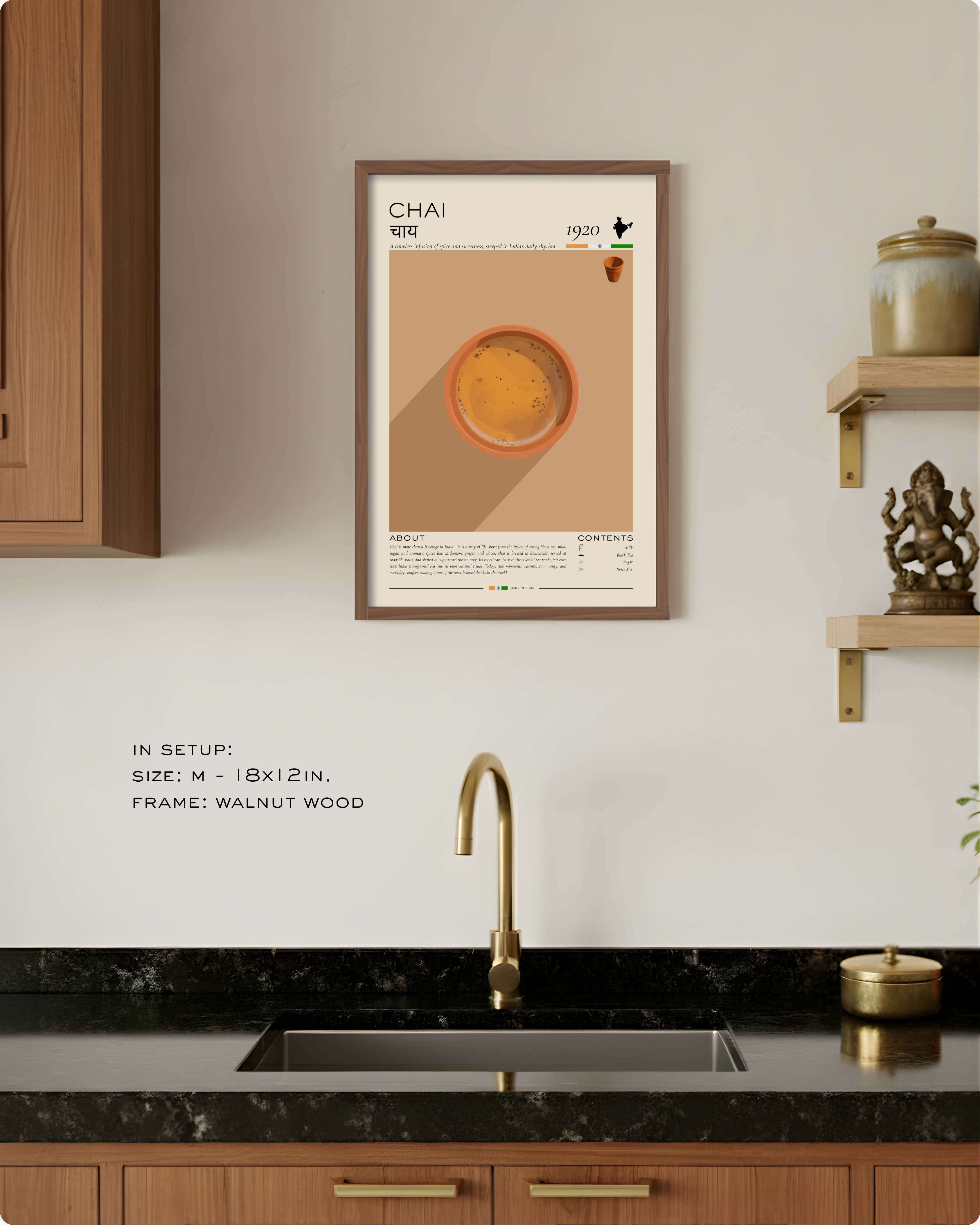 Infographics: Mornings - १