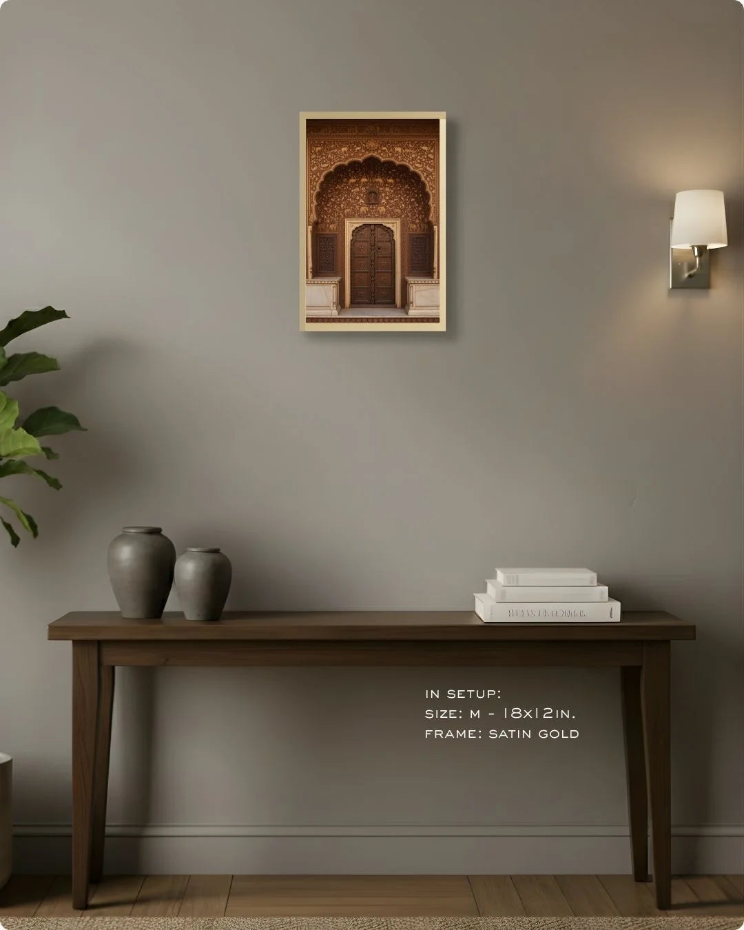 Small (Size S - 12x8in) brown heritage doorway print in a Satin Gold frame. Ideal as a refined accent piece in a home office.