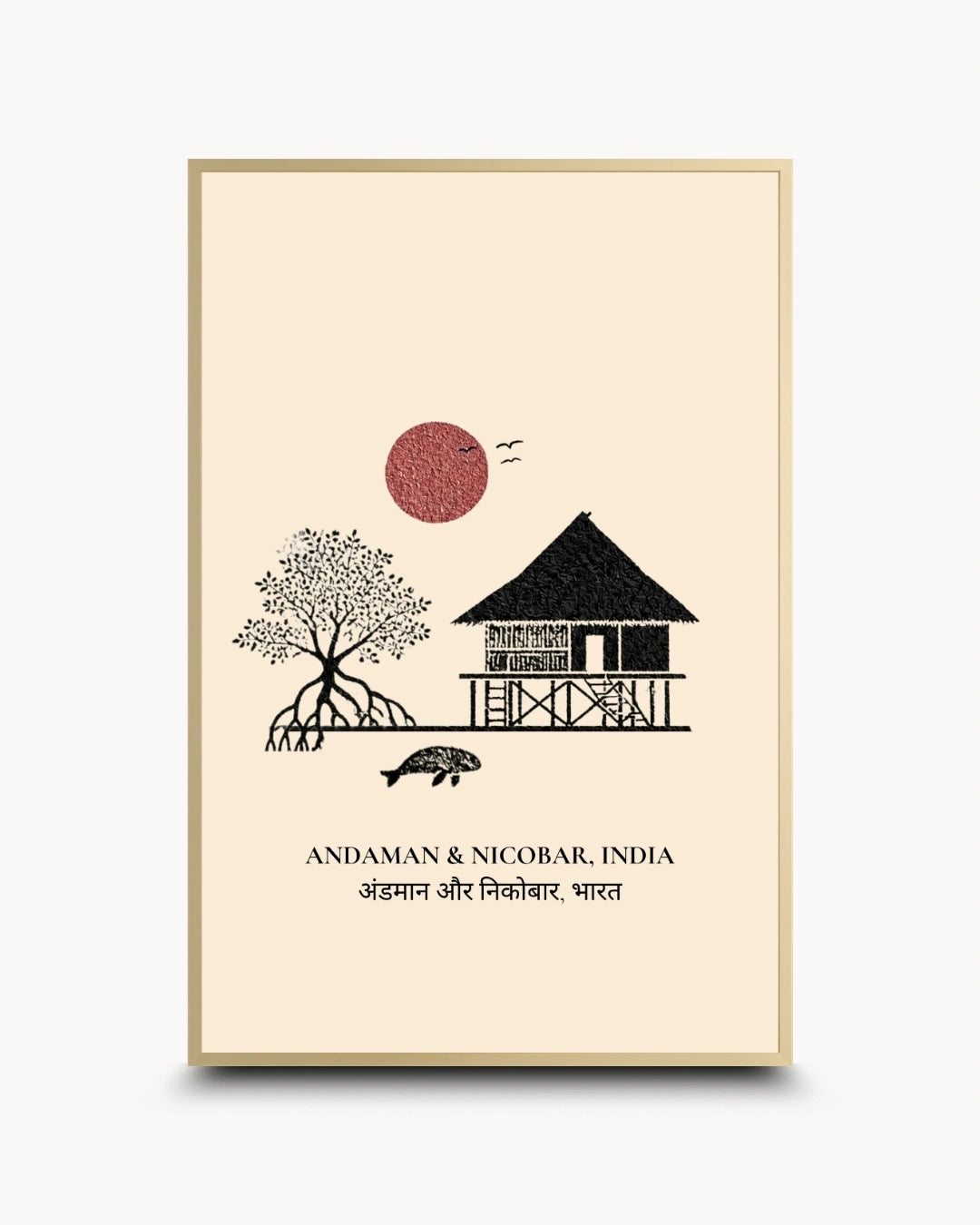 A framed travel art print of Andaman & Nicobar, India, featuring a minimalist black line drawing of a stilt house, tree, and turtle on a cream background with a gold frame.