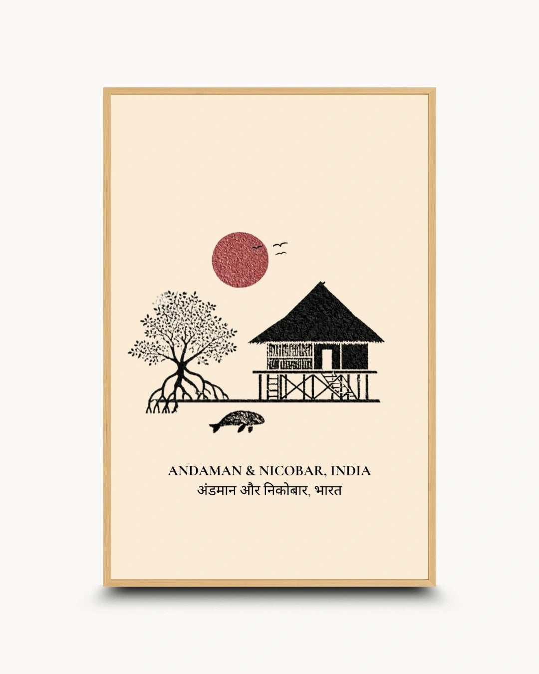 A framed travel art print of Andaman & Nicobar, India, featuring a minimalist black line drawing of a huts, tree, and turtle on a cream background with a light wood frame.