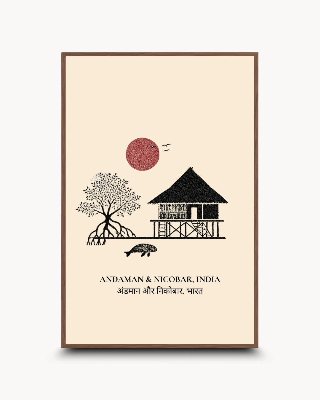 A framed travel art print of Andaman & Nicobar, India, featuring a minimalist black line drawing of a stilt house, a tree, and a turtle under a red sun on a cream background, enclosed in a brown frame.