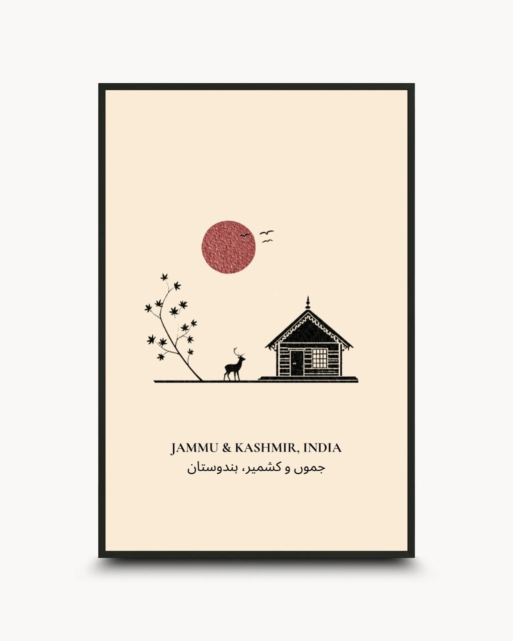A framed minimalist art print featuring a cream background with a black frame. The illustration includes a red textured sun, a small house, a deer, and a flowering branch, with the text 'JAMMU & KASHMIR, INDIA' and Arabic text below.