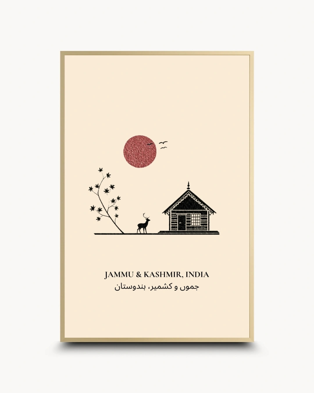A framed minimalist art print featuring a cream background with a black line drawing of a house, a deer, a flowering branch, birds, and a textured dusty red sun. Below the illustration, the text reads 'JAMMU & KASHMIR, INDIA' in English and Arabic.