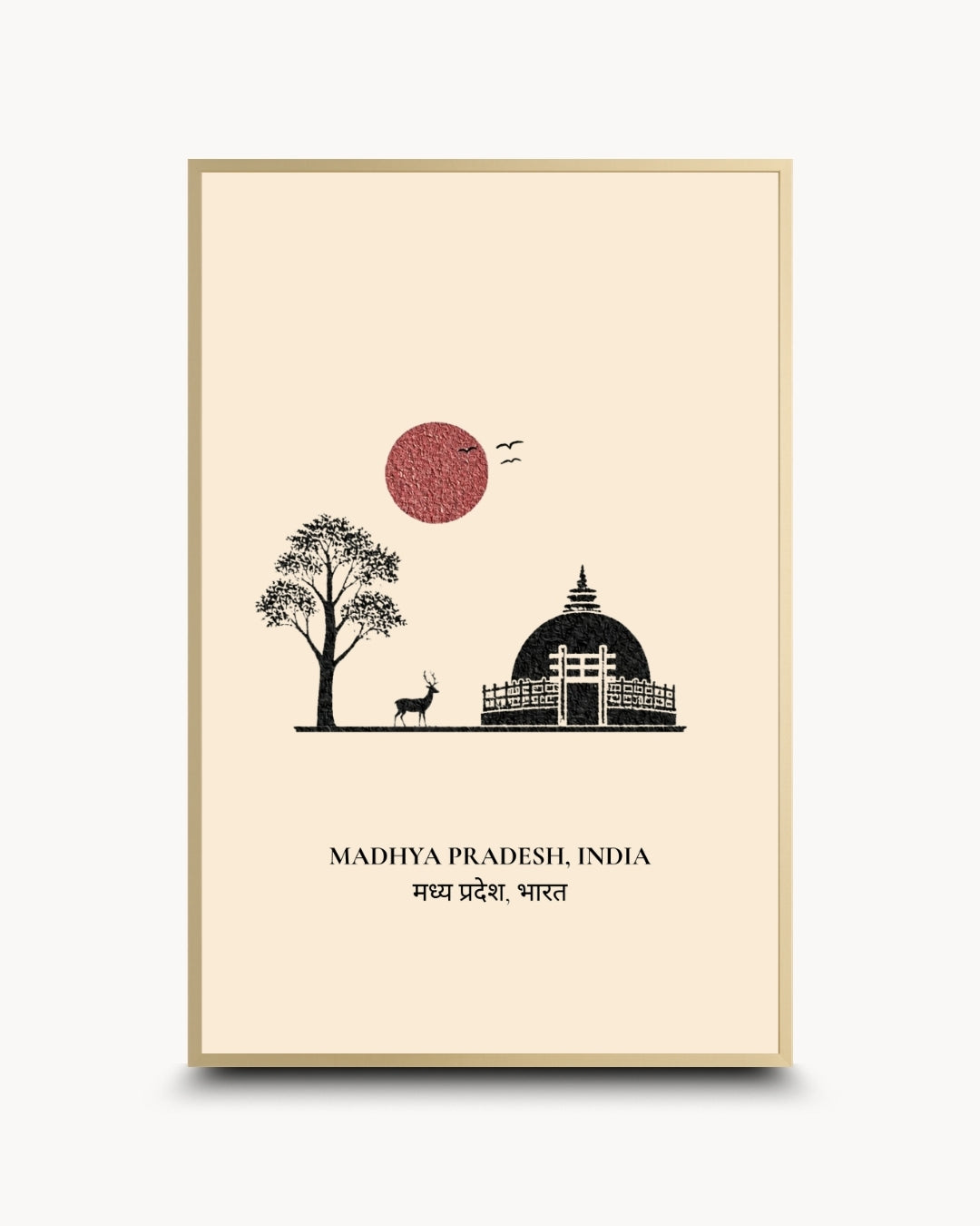 A framed travel art print of Madhya Pradesh, India, featuring a minimalist black line drawing of a stupa, tree, deer, and birds against a cream background with a gold frame.