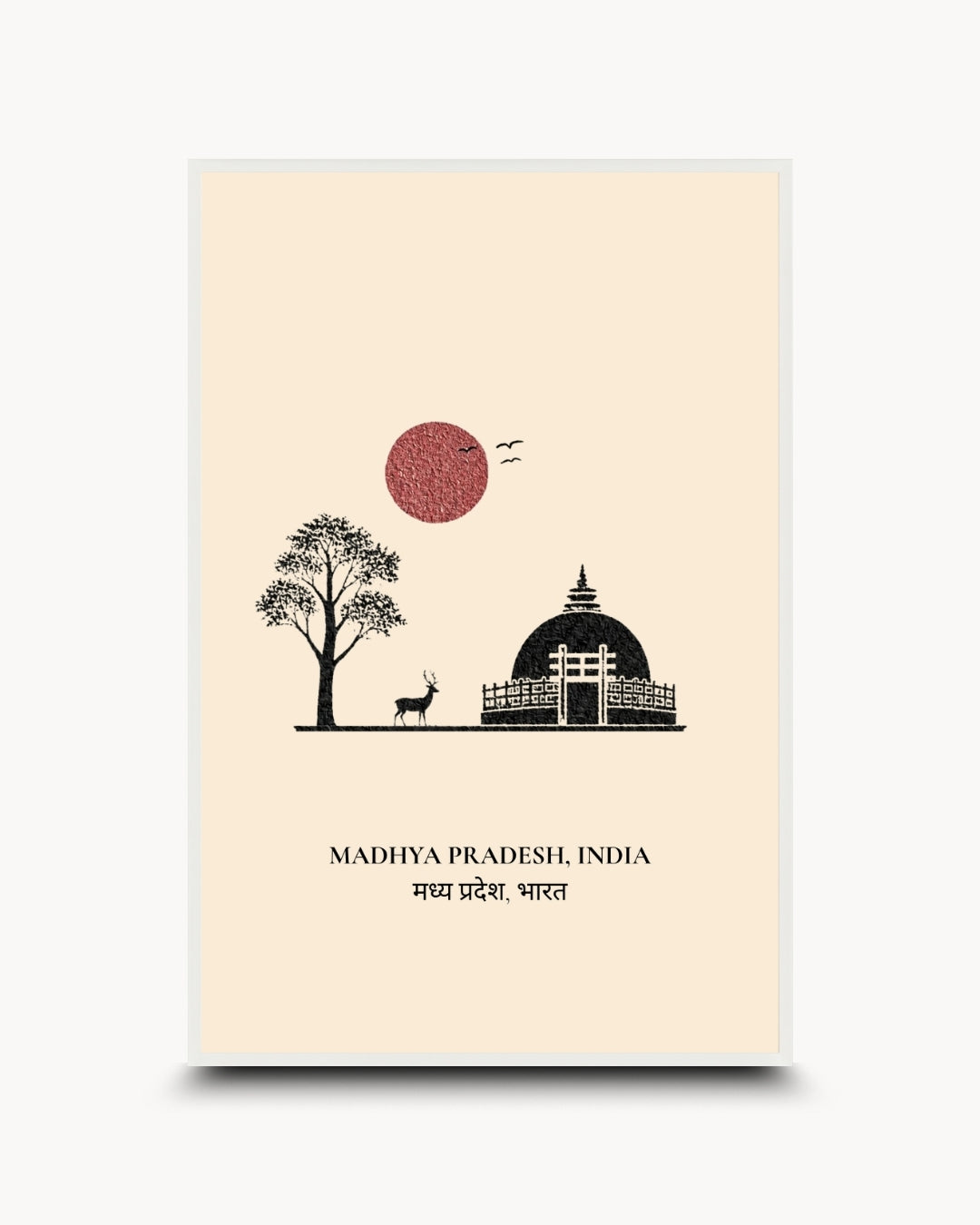 A vertical travel art print of Madhya Pradesh, India, featuring a minimalist black silhouette illustration of a stupa, a tree, and a deer under a textured red sun on a cream background.