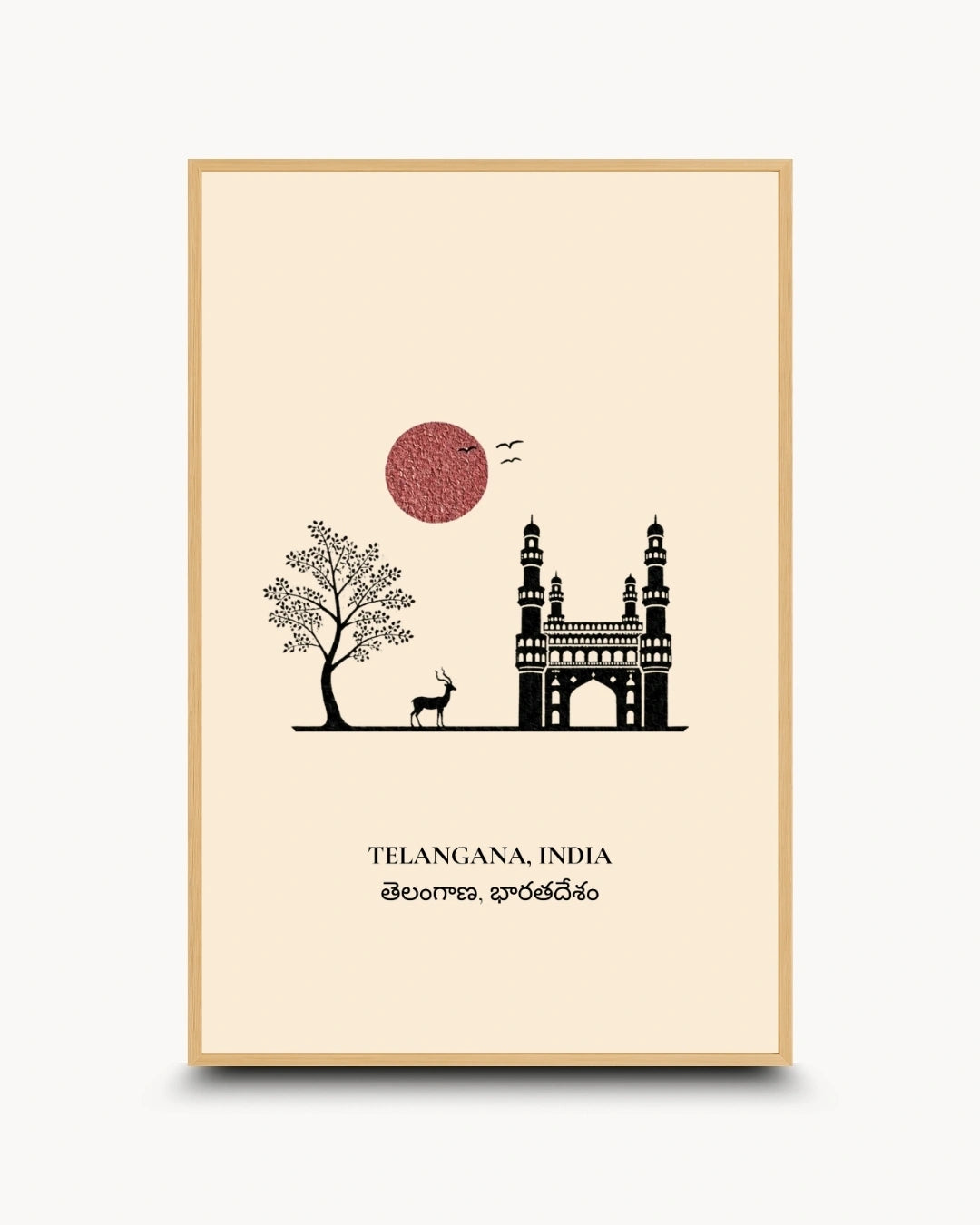 A vertical framed art print featuring a minimalist illustration of Charminar Tower in Hyderabad, Telangana, India. The print has a cream background with a black silhouette of the landmark, a black tree, a small deer, and a textured dusty red sun.