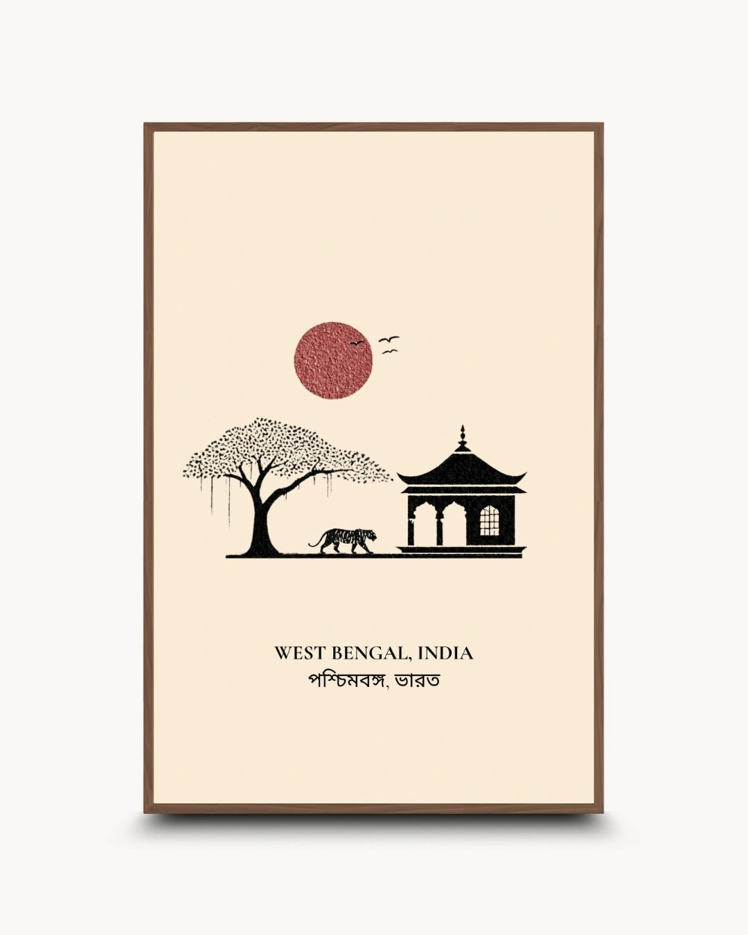 A framed art print featuring a minimalist illustration of West Bengal, India, with a black silhouette of a tree, a walking elephant, a pagoda, birds, and a red sun on a cream background, enclosed in a thin brown frame.