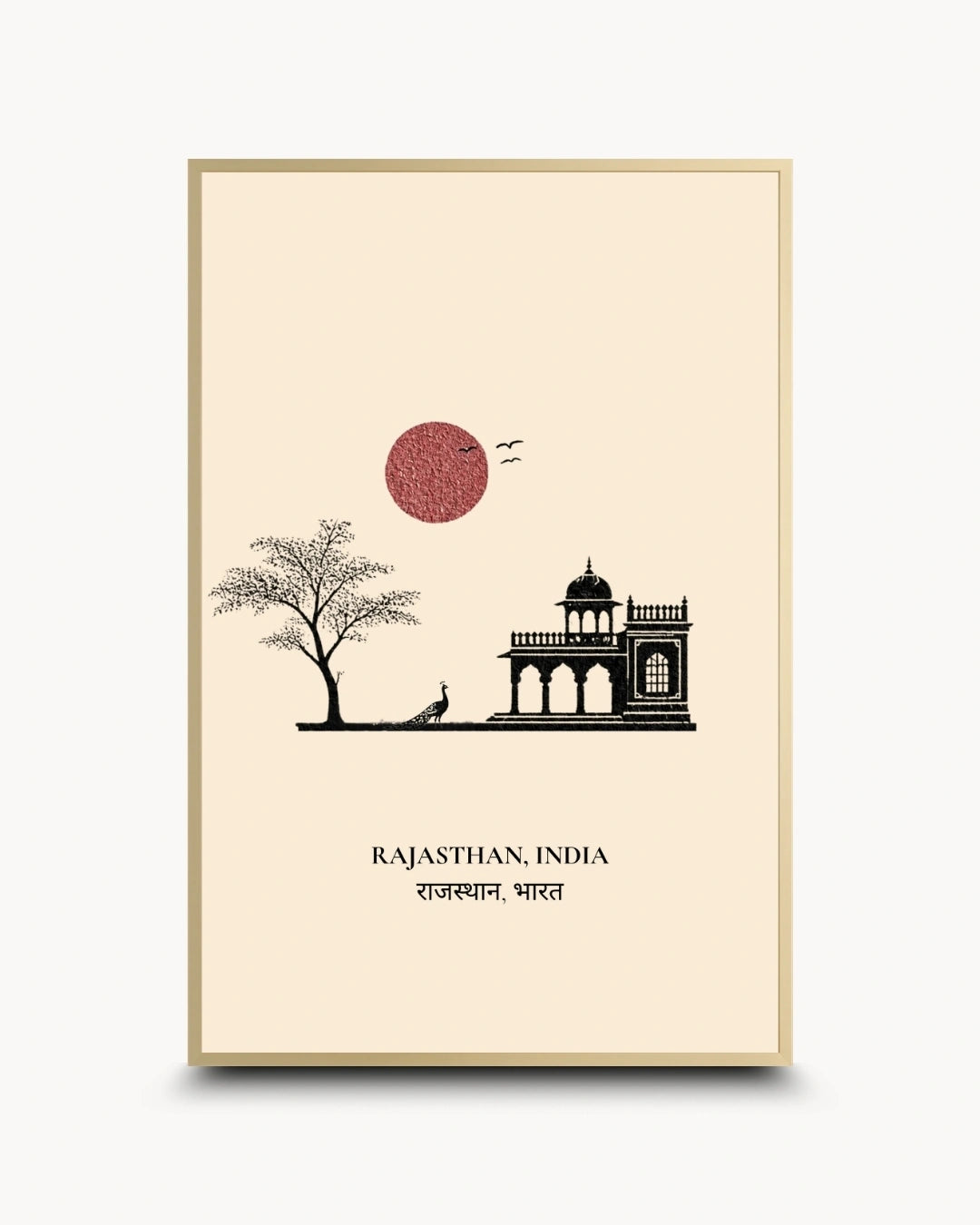 A vertical travel art print of Rajasthan, India, featuring a minimalist black line drawing of a palace, a tree, and a red sun on a cream background, enclosed in a thin gold frame.