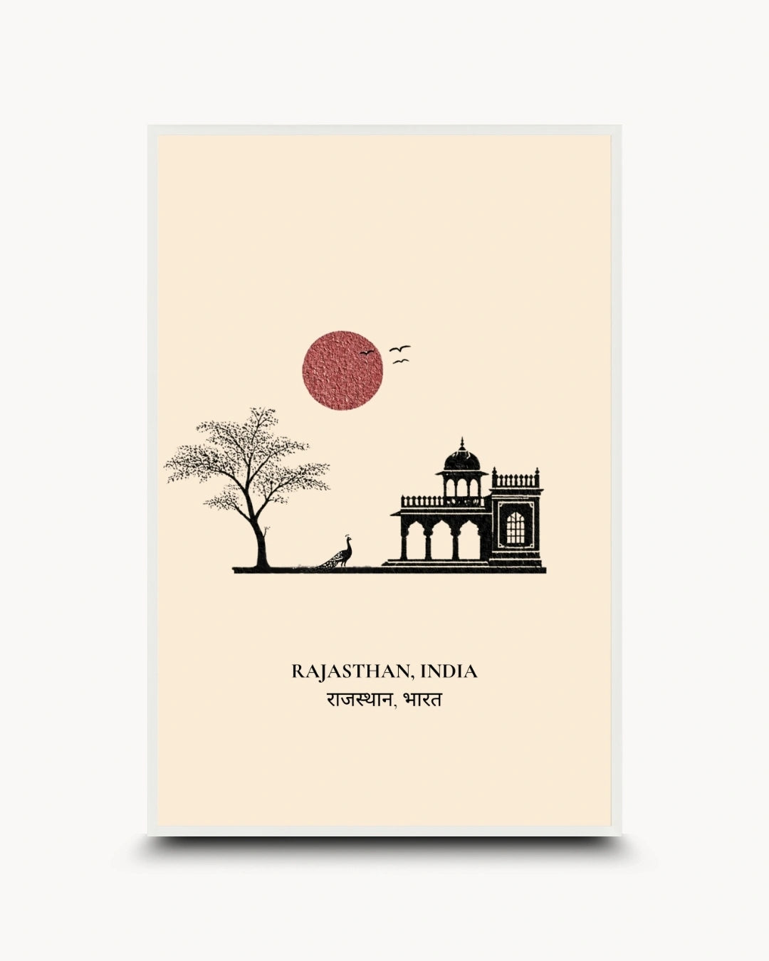 A vertical travel art print of Rajasthan, India, featuring a minimalist black line drawing of a palace and tree on a cream background, with a textured reddish-pink sun and the text 'RAJASTHAN, INDIA' and Hindi script.