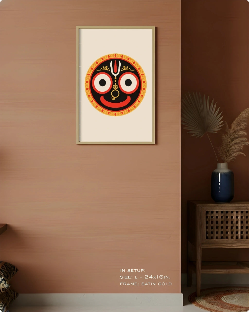 Divine: Hinduism - Jagannath