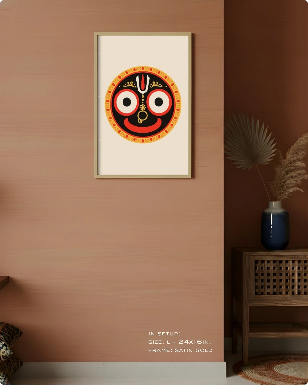 Divine: Hinduism - Jagannath