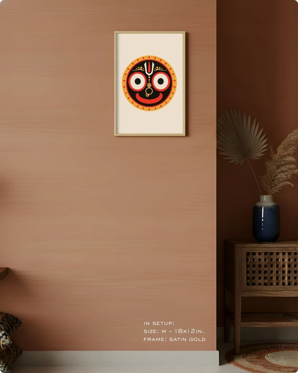 Divine: Hinduism - Jagannath