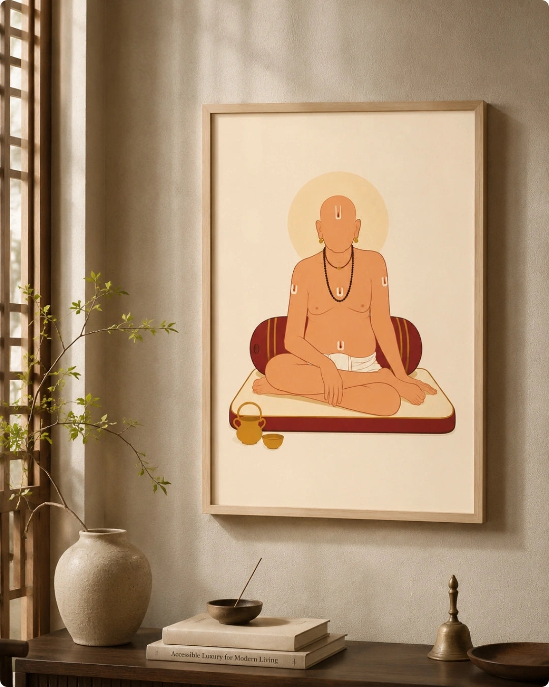 A framed art print featuring a minimalist illustration of Swami Samarth with a halo, displayed on a beige wall above a wooden console table with books, a vase, and a small bell.