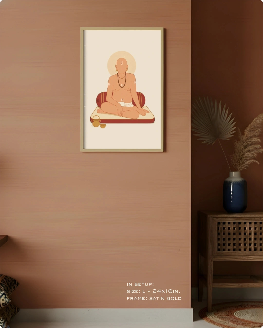 A framed art print featuring a minimalist illustration of Swami Samarth with a halo, displayed on a warm terracotta wall in a styled interior setting with a side table and vase.