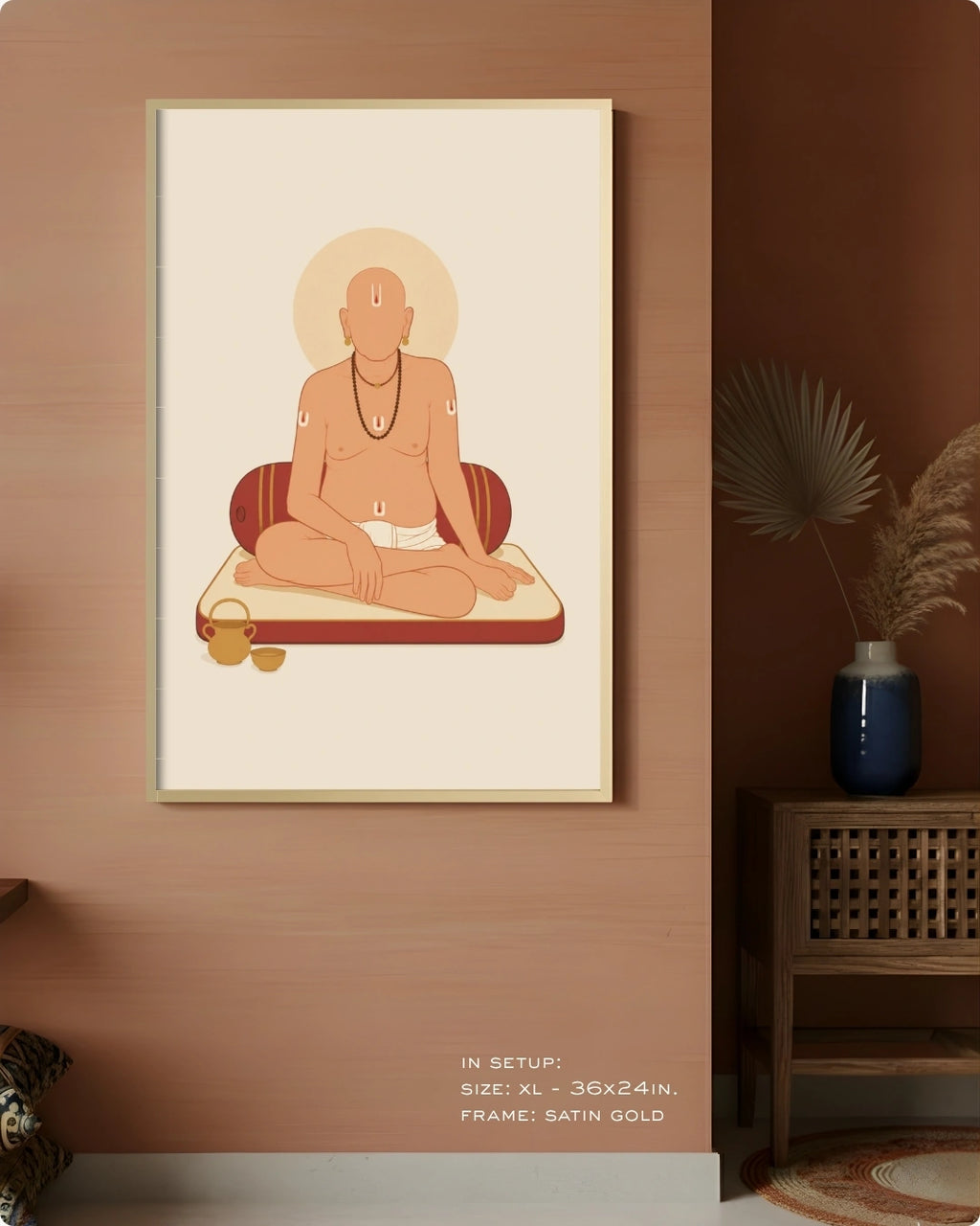 A framed minimalist art print of Swami Samarth with a halo, displayed on a warm brown wall in a styled interior setting with a side table and vase.
